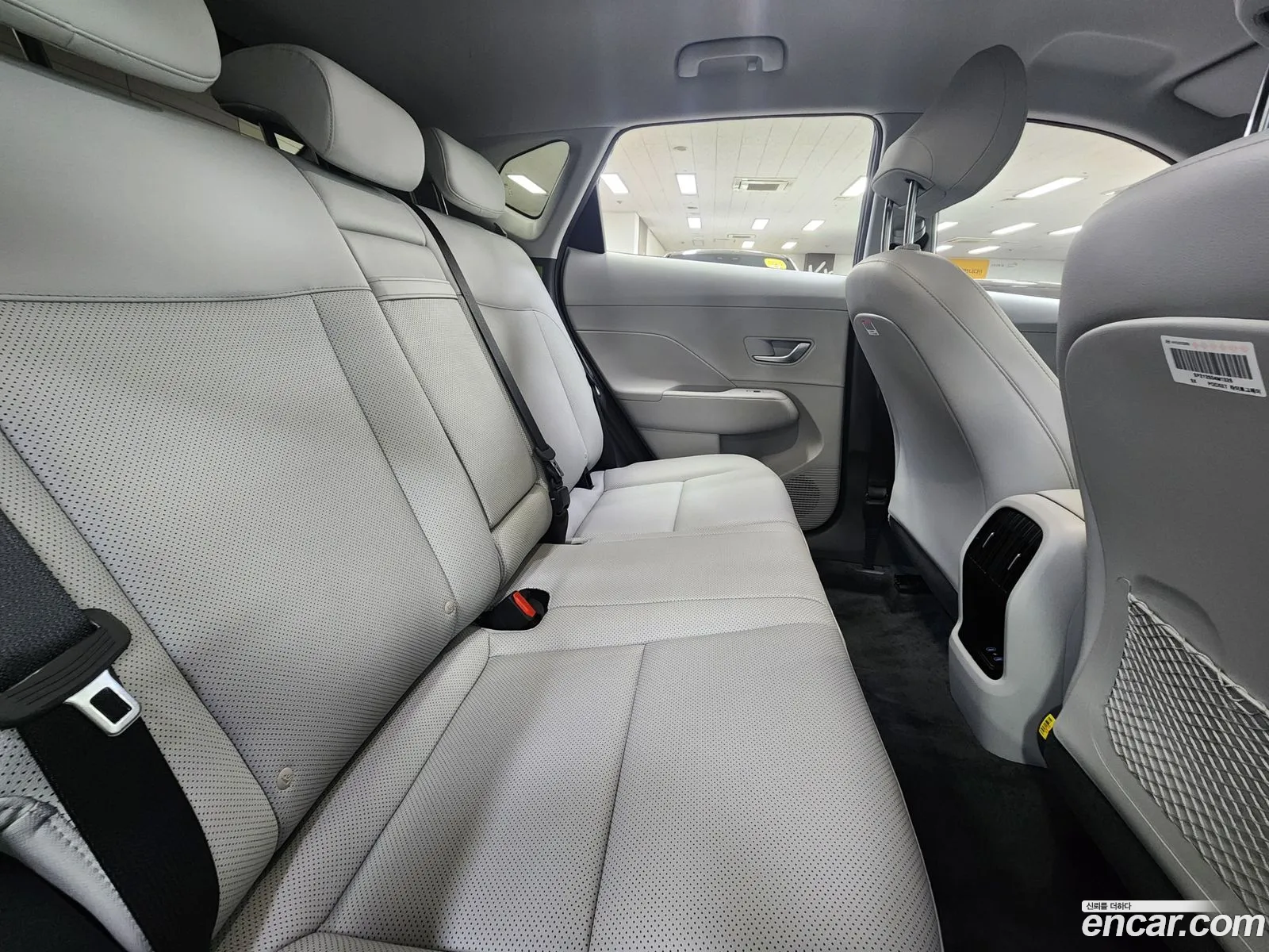 Hyundai Kona 2025 — 18