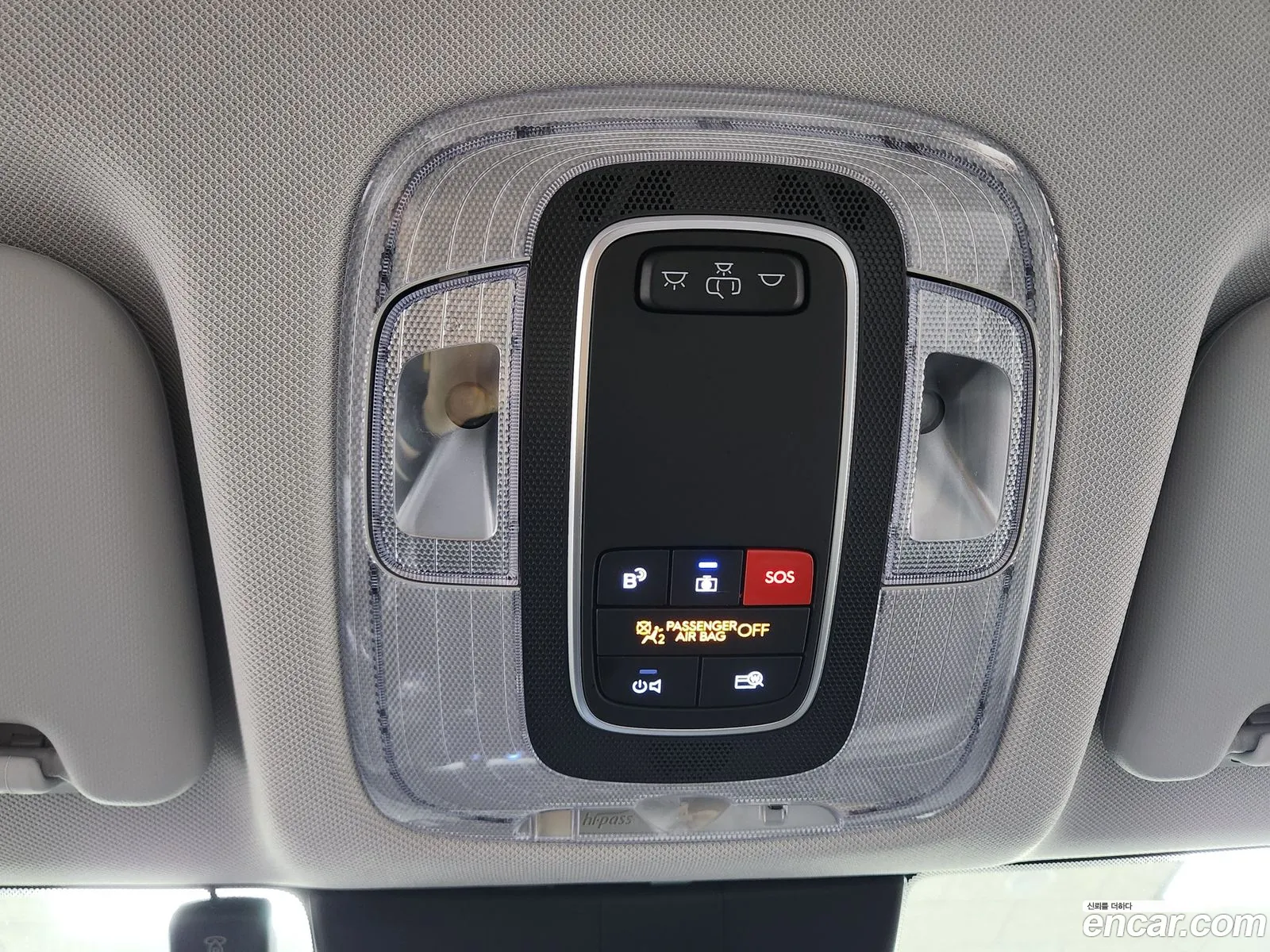 Hyundai Kona 2025 — 14