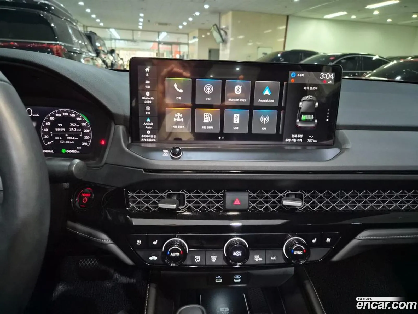 Honda Accord 1 2024 — 4