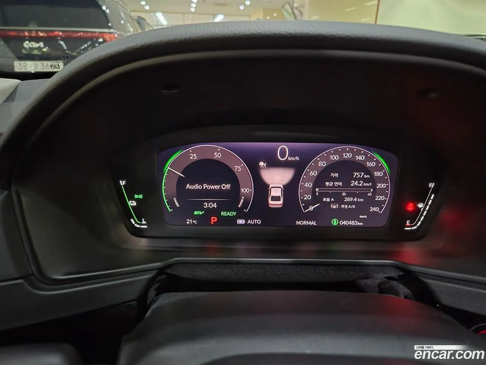 Honda Accord 1 2024 — 16