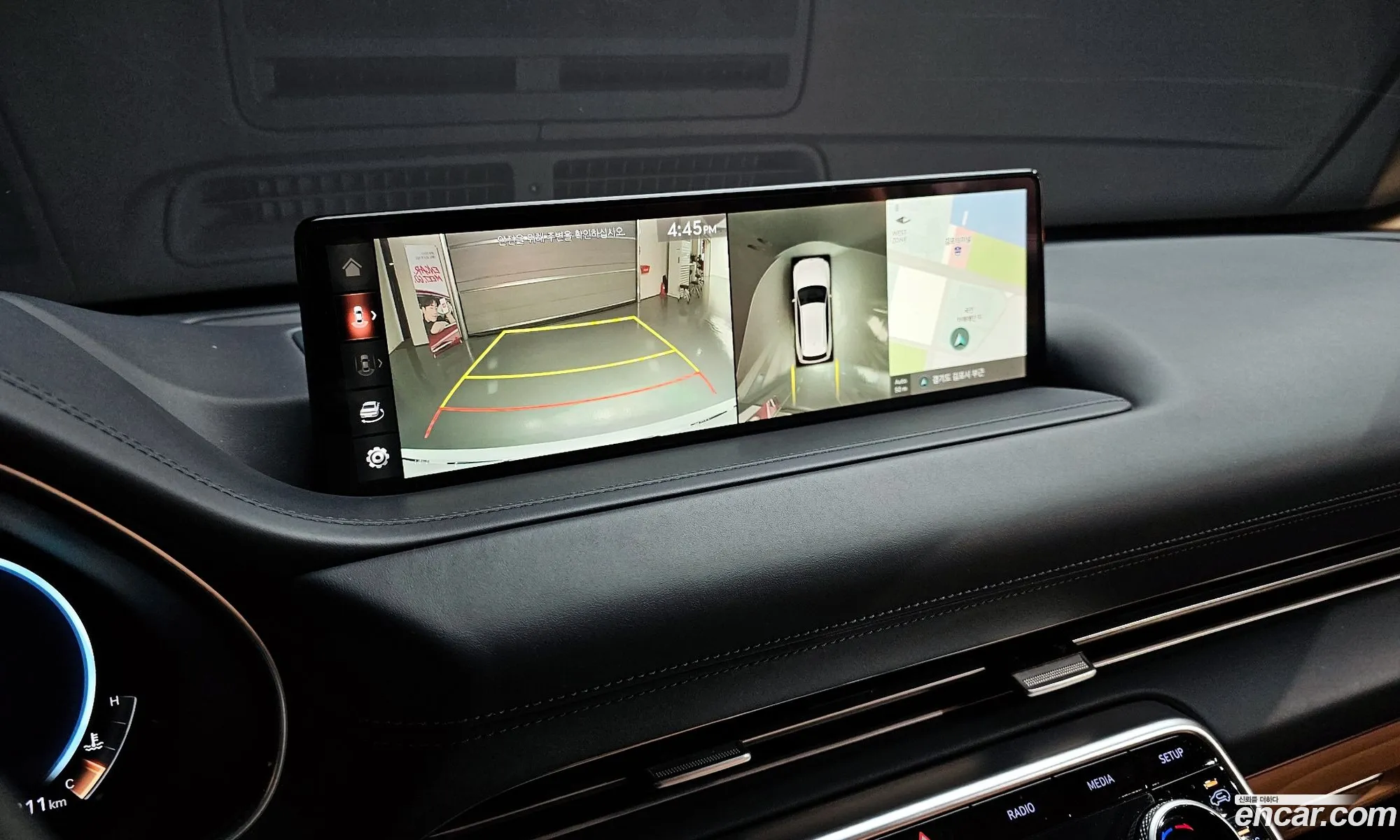 Genesis GV80 2020 — 15
