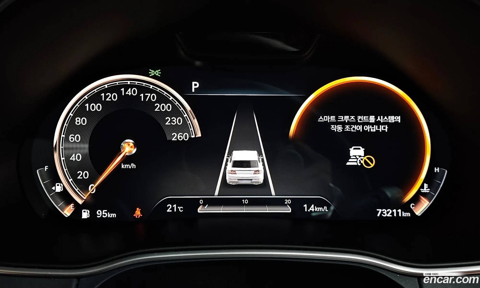 Genesis GV80 2020 — 11