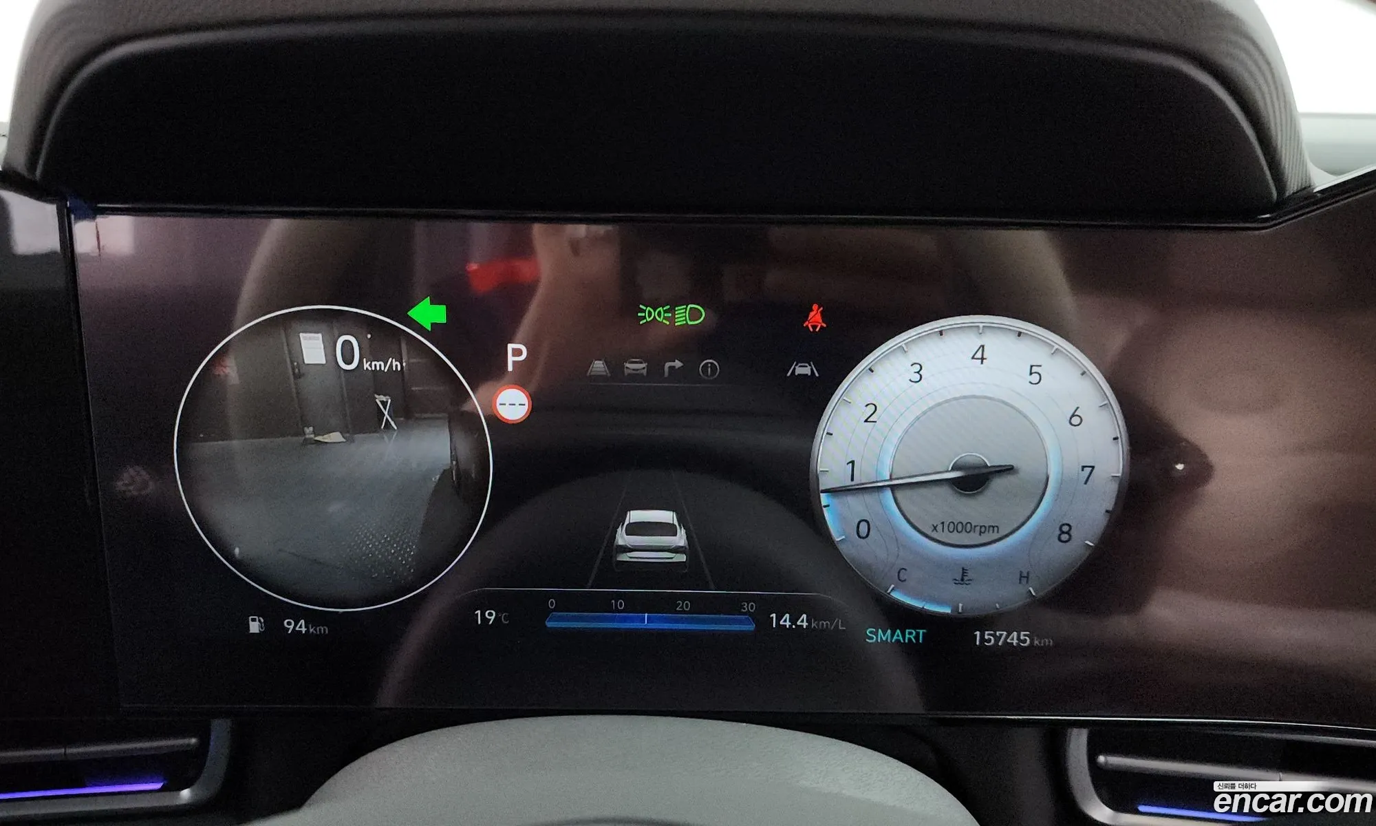 Hyundai Elantra 2024 — 15