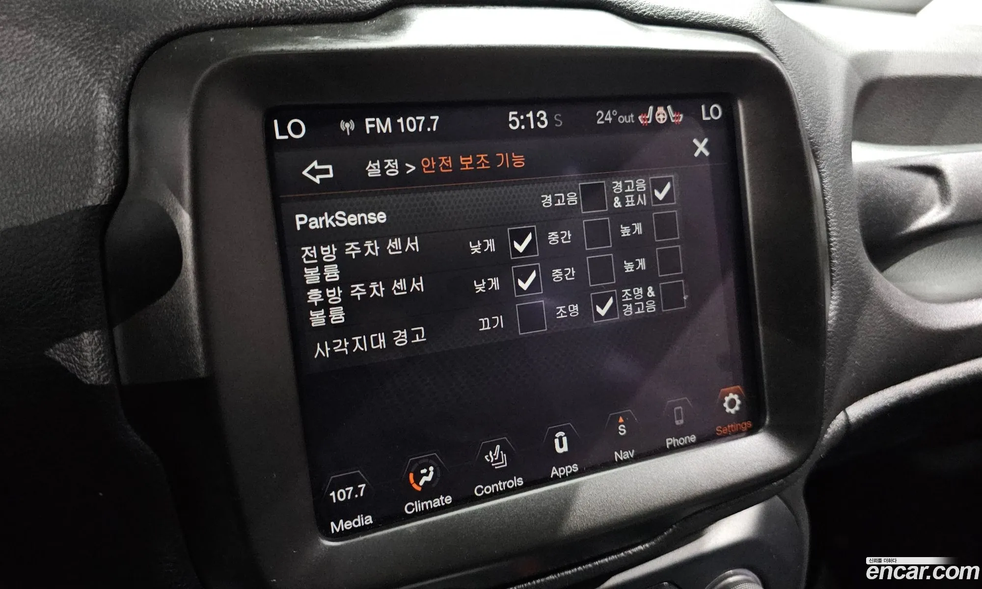 Jeep Renegade 2021 1C4NJCDB7MPM35403 — 29