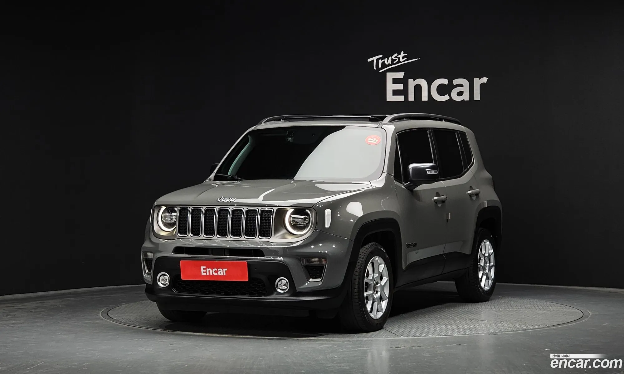Jeep Renegade 2021 1C4NJCDB7MPM35403 — 13