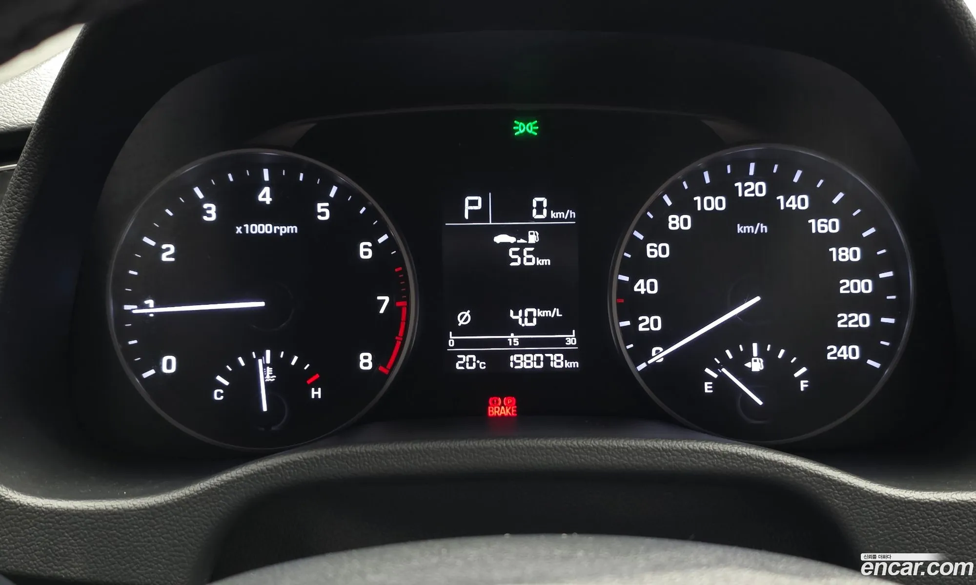 Hyundai Elantra AD 2015 — 13