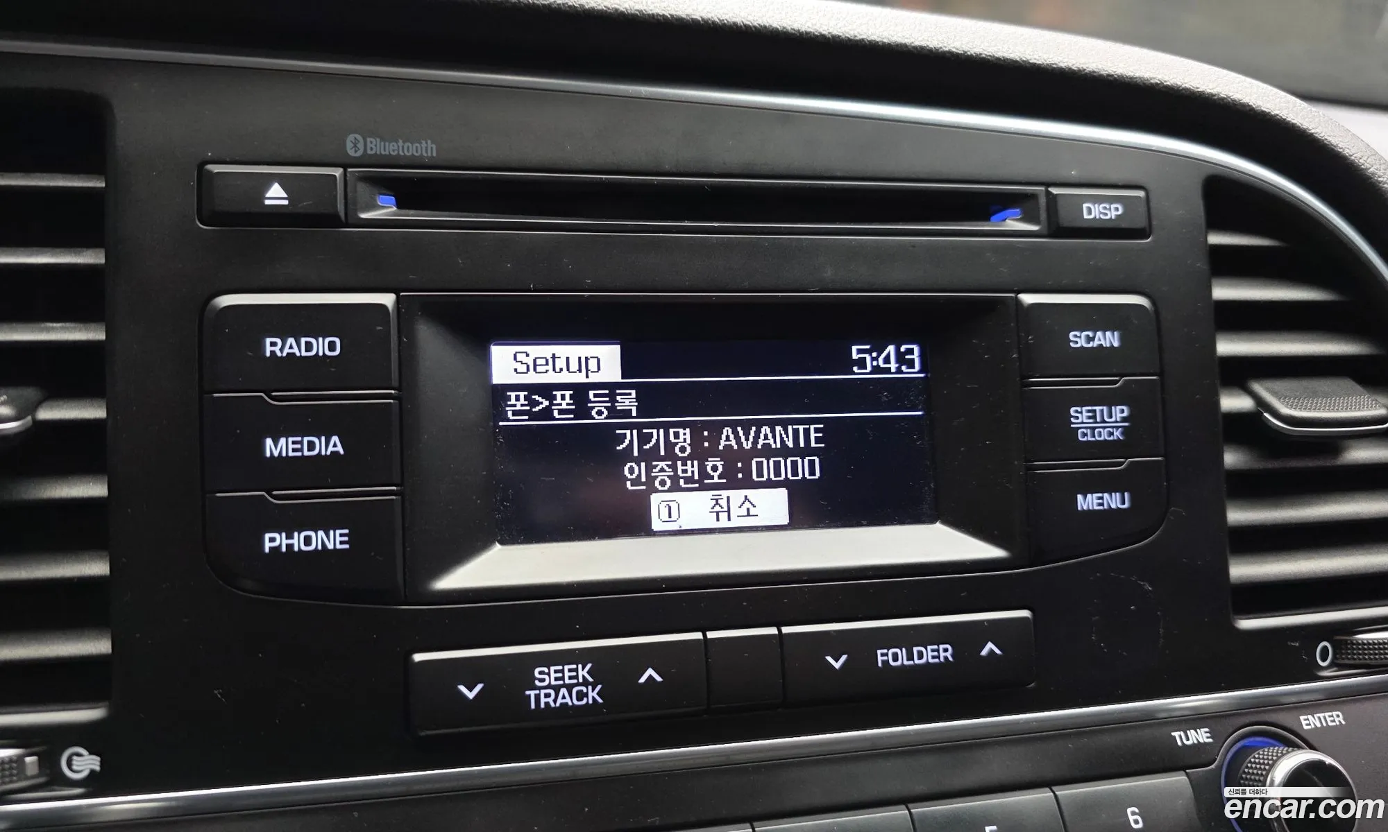 Hyundai Elantra AD 2015 — 16