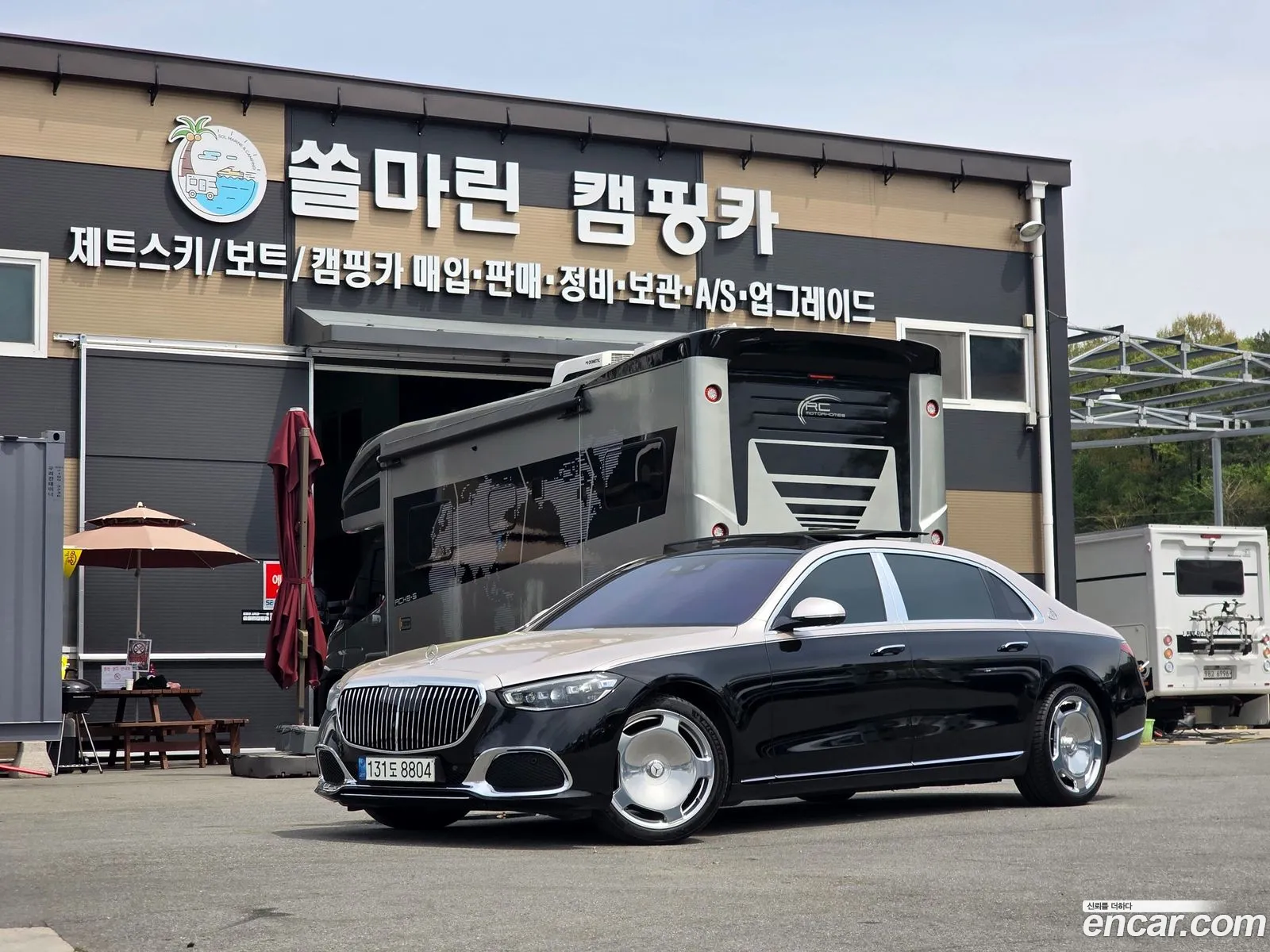 Mercedes-Benz S-Class W223 2022 — 15