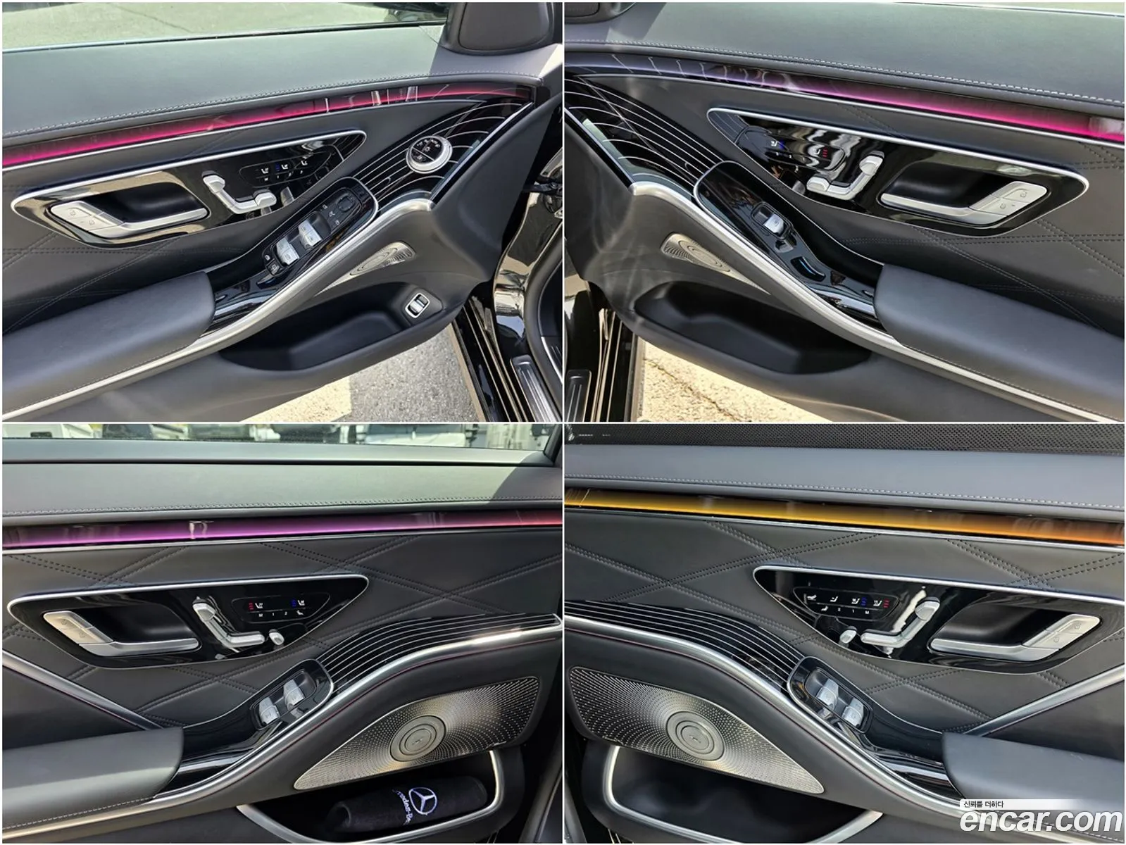 Mercedes-Benz S-Class W223 2022 — 8