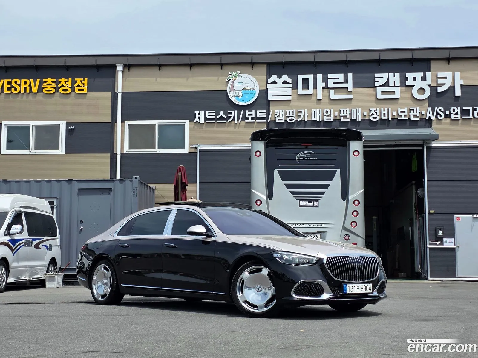 Mercedes-Benz S-Class W223 2022 — 20