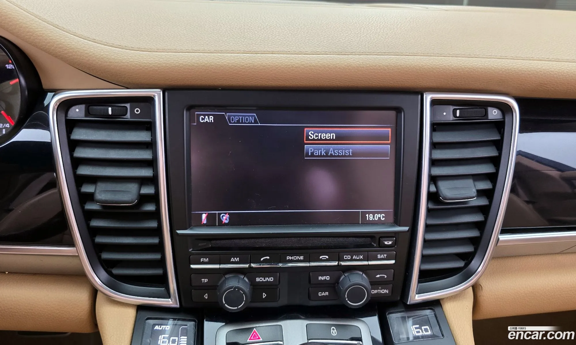 Porsche Panamera 2013 WP0AA2974DL014095 — 7
