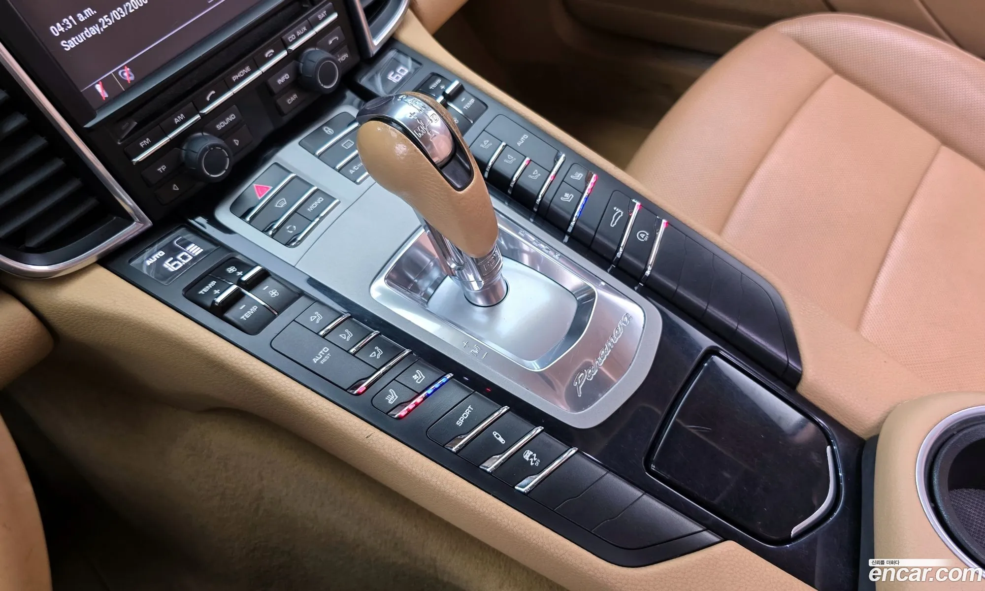 Porsche Panamera 2013 WP0AA2974DL014095 — 5