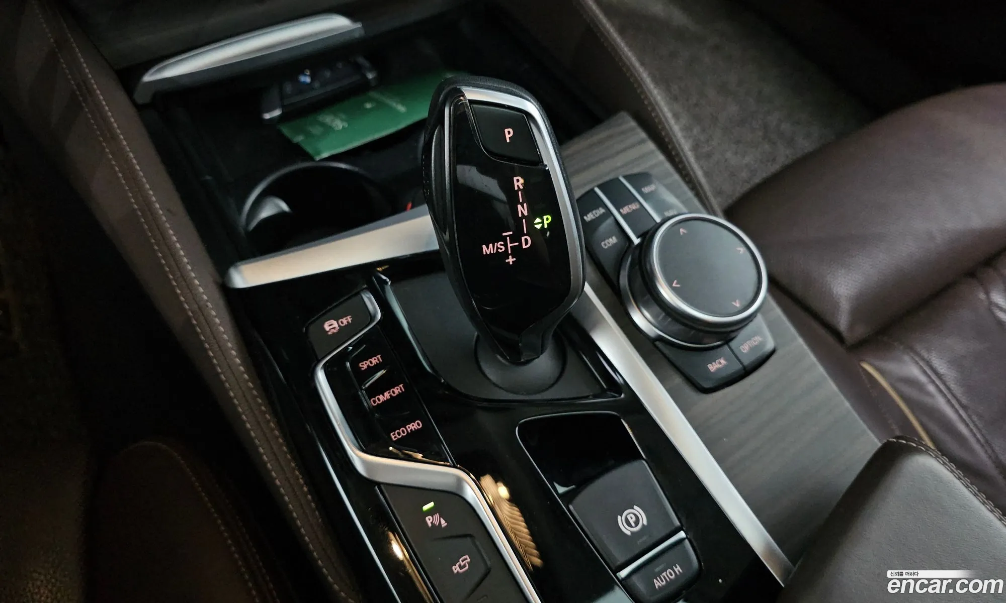 BMW 6 Series GT 2019 — 12