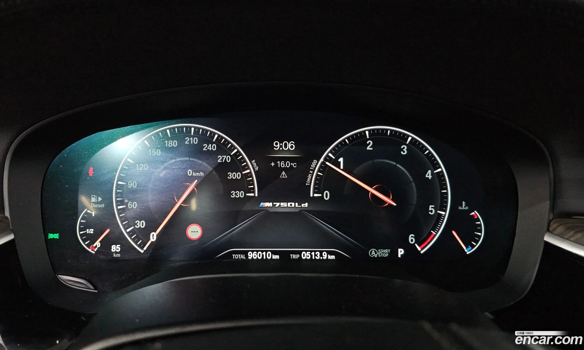 BMW 6 Series GT 2019 — 18