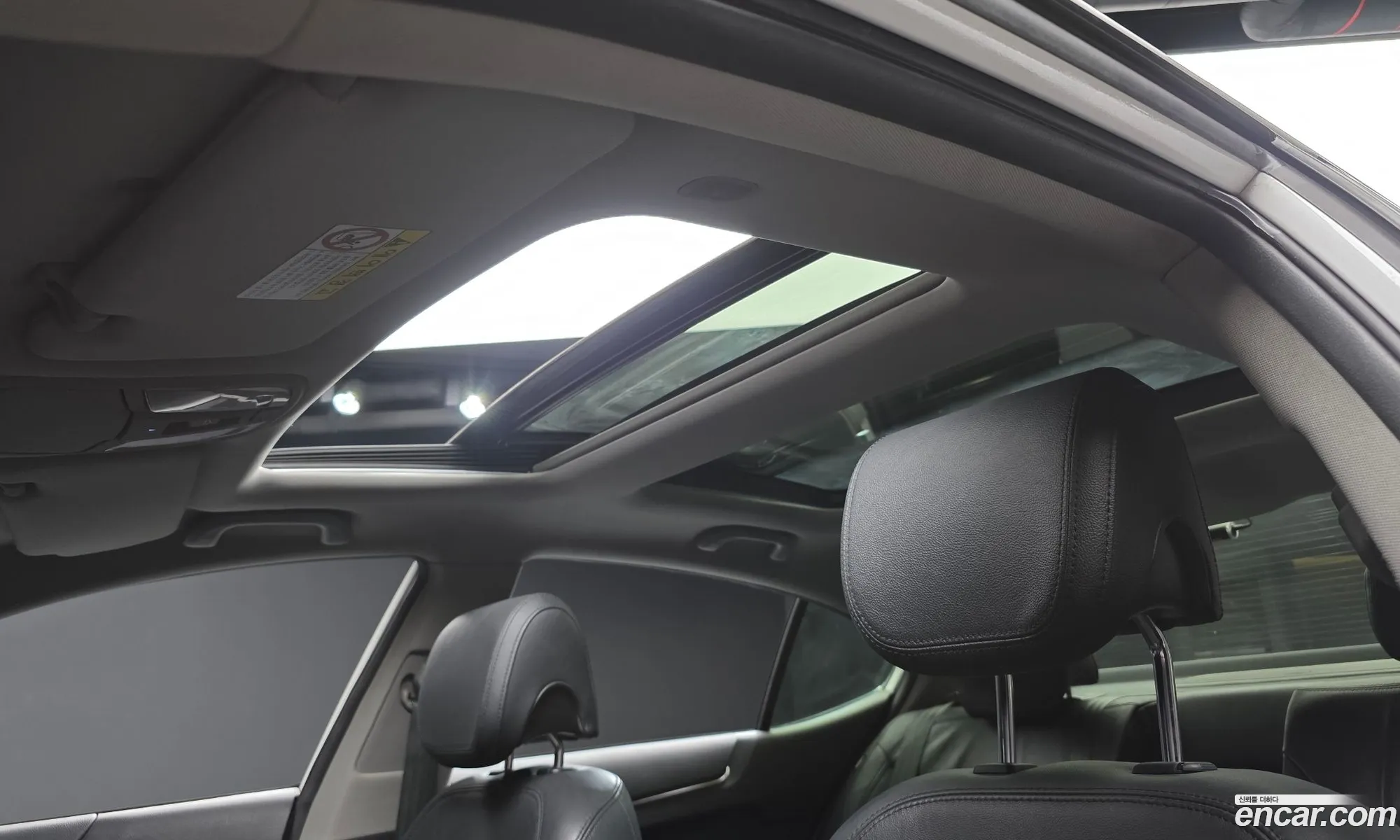 Kia The Prestige K7