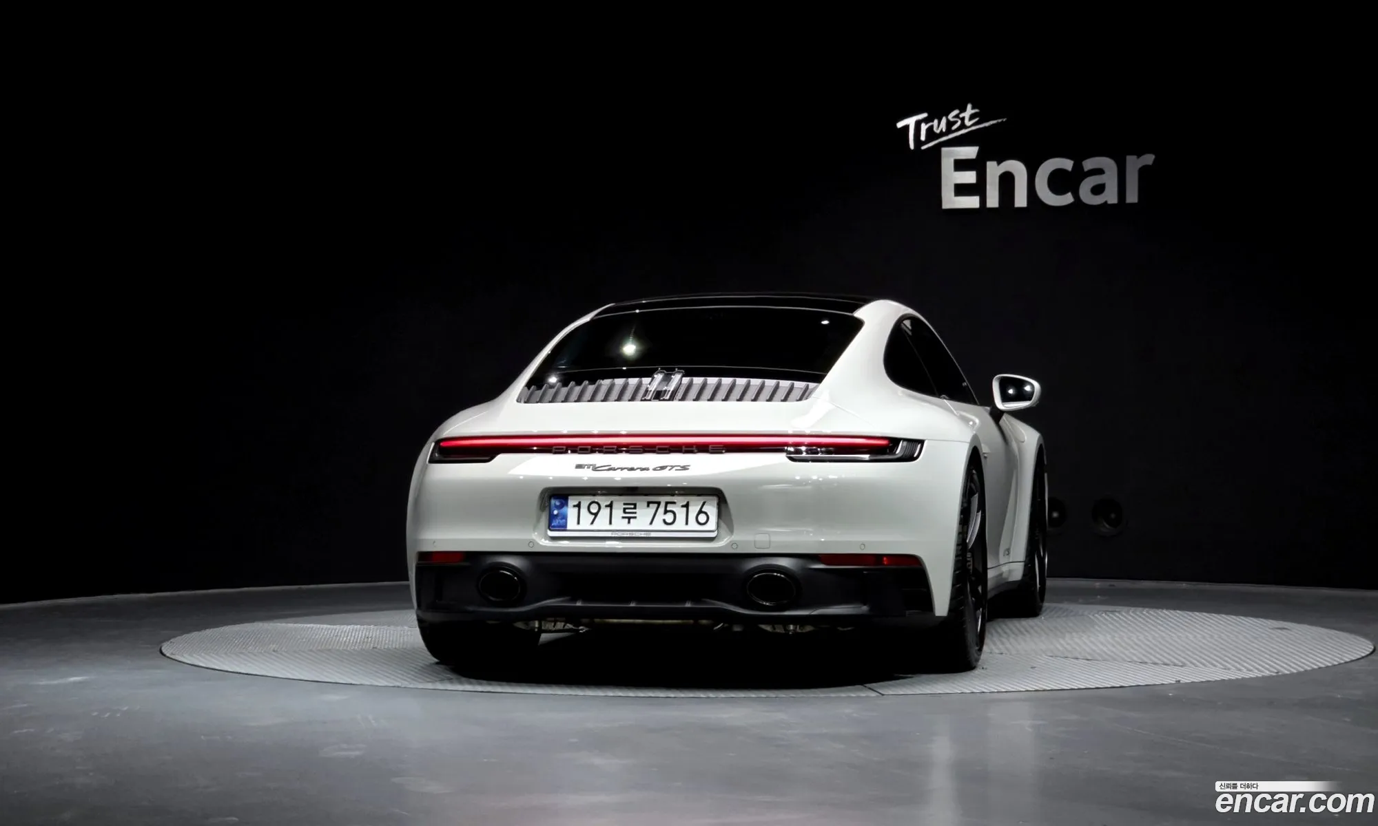 Porsche 911 2023 WP0AB2997PS220679 — 4