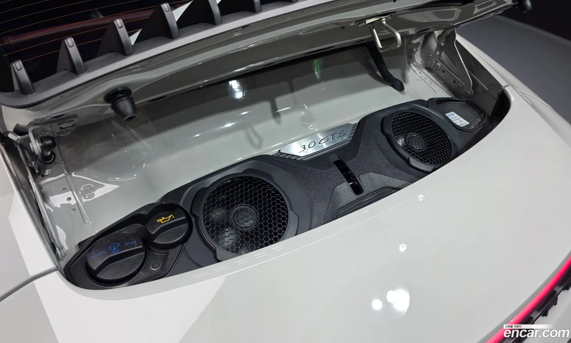 Porsche 911 2023 WP0AB2997PS220679 — 15