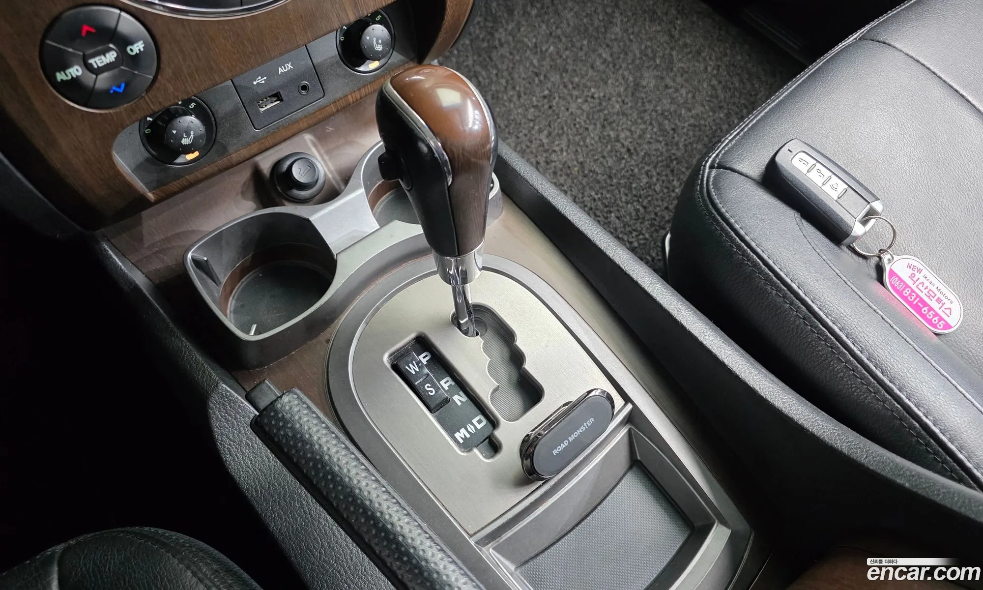 KG Mobility (SsangYong) Rexton W 2014 — 9