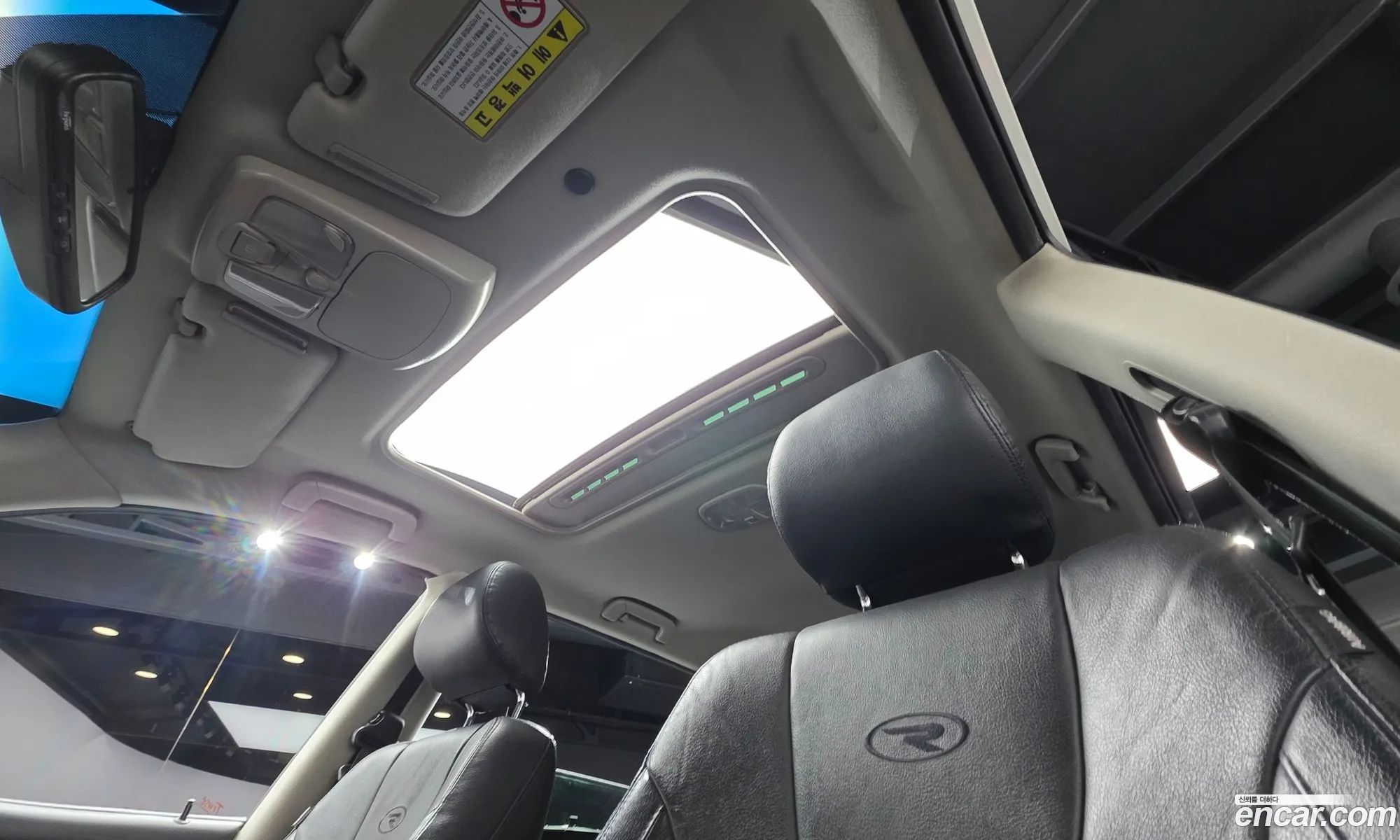 KG Mobility (SsangYong) Rexton W 2014 — 12