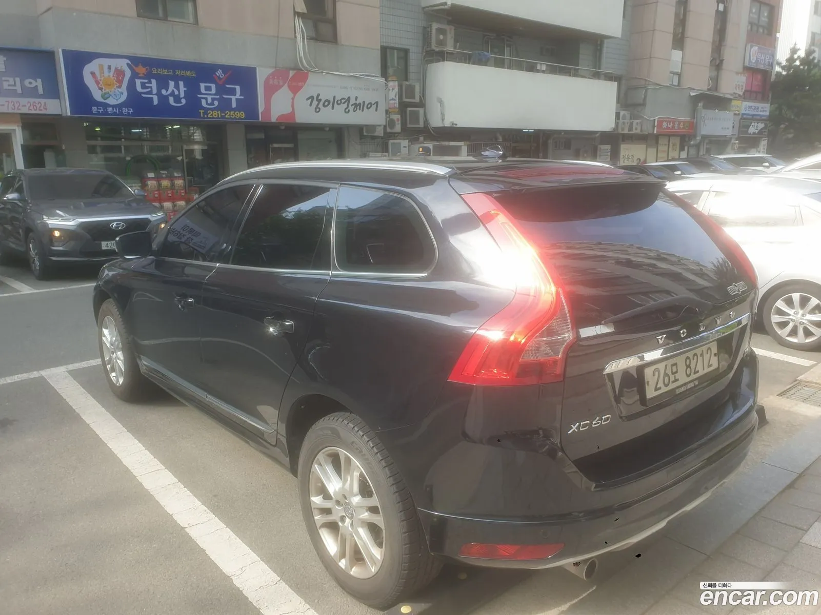 Volvo XC60 2013 — 8