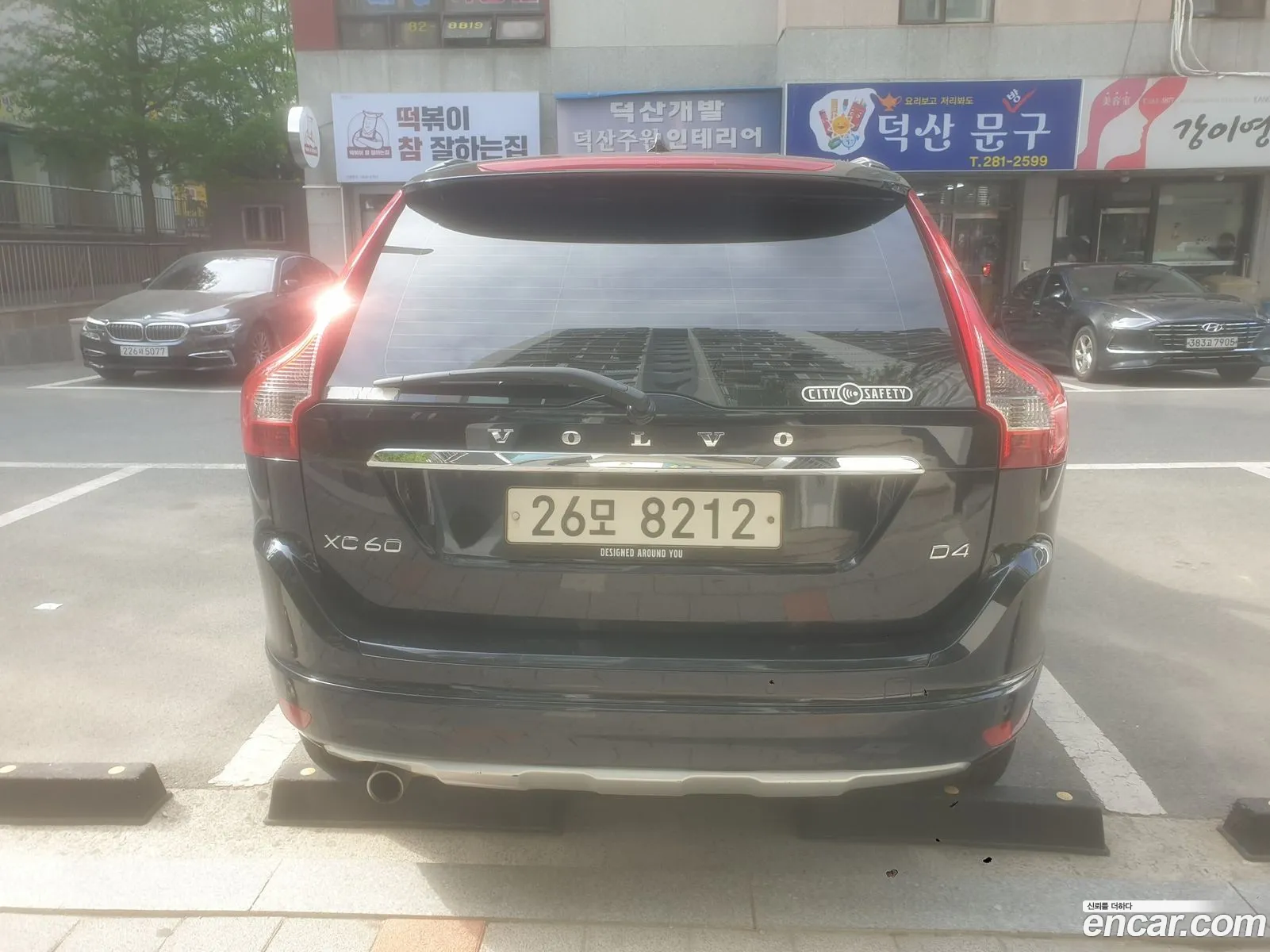 Volvo XC60 2013 — 7