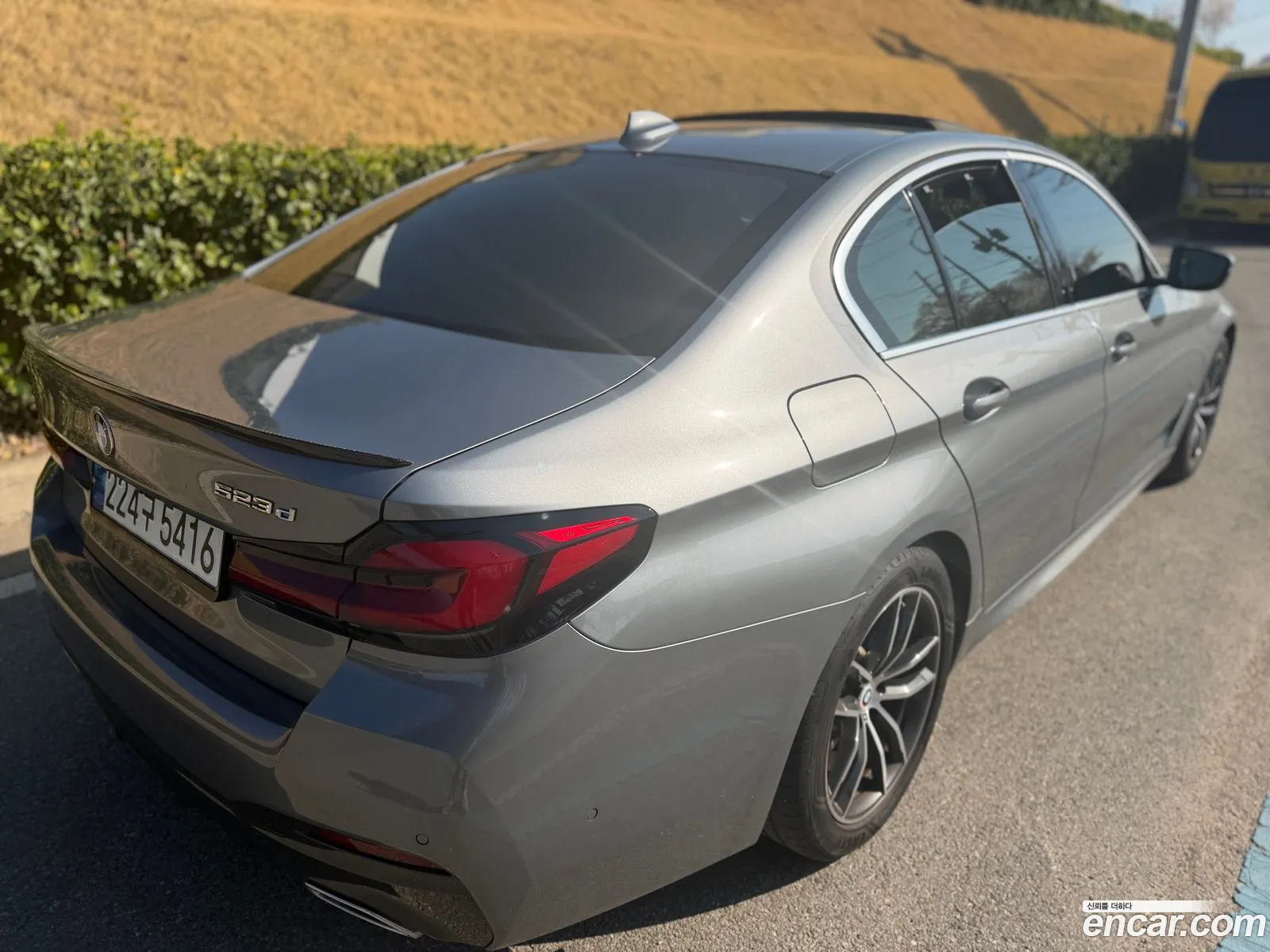 BMW 5 Series 2023 — 7