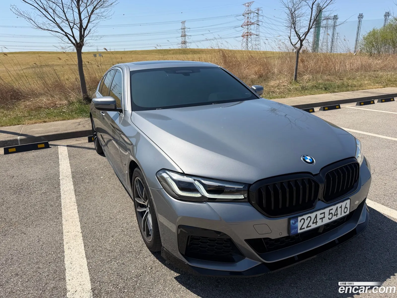 BMW 5 Series 2023 — 5
