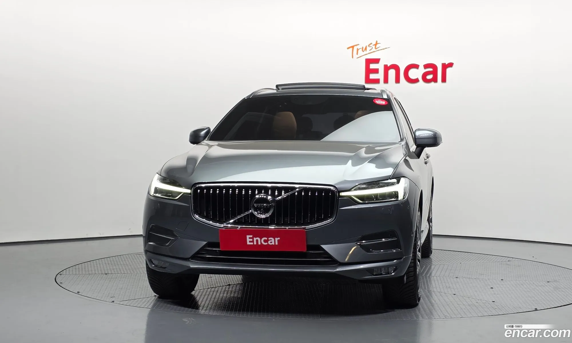 Volvo XC60 2020 — 20
