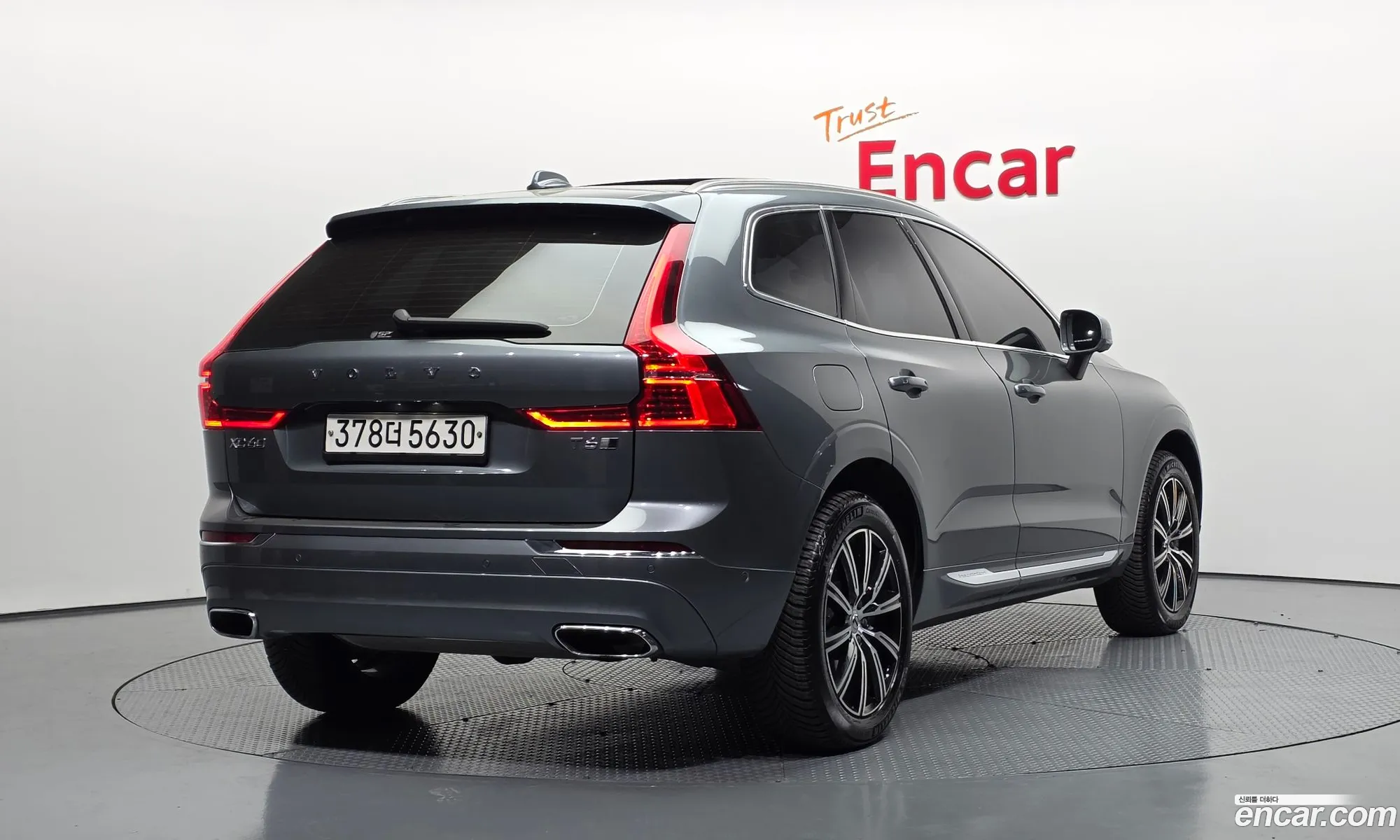 Volvo XC60 2020 — 19