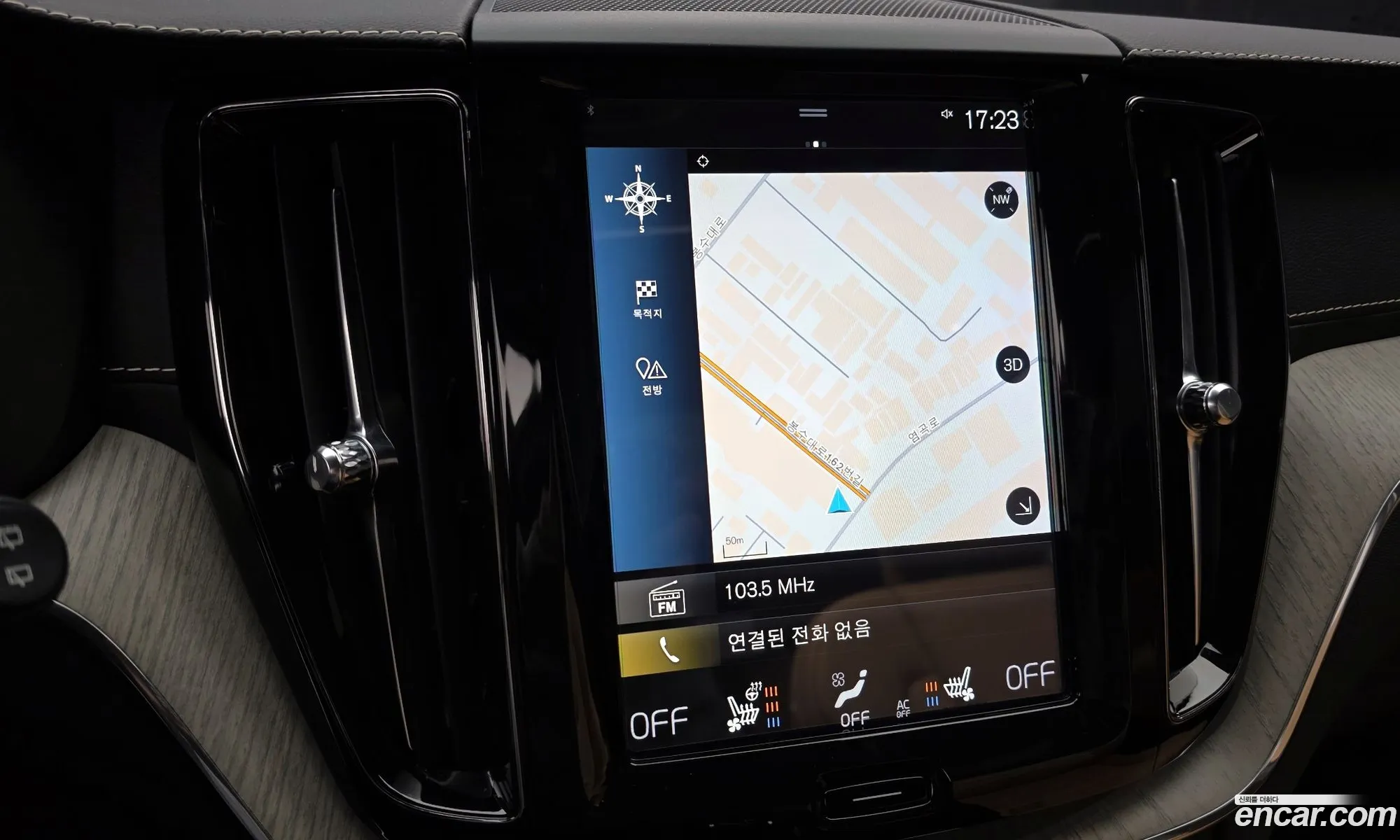 Volvo XC60 2020 — 10