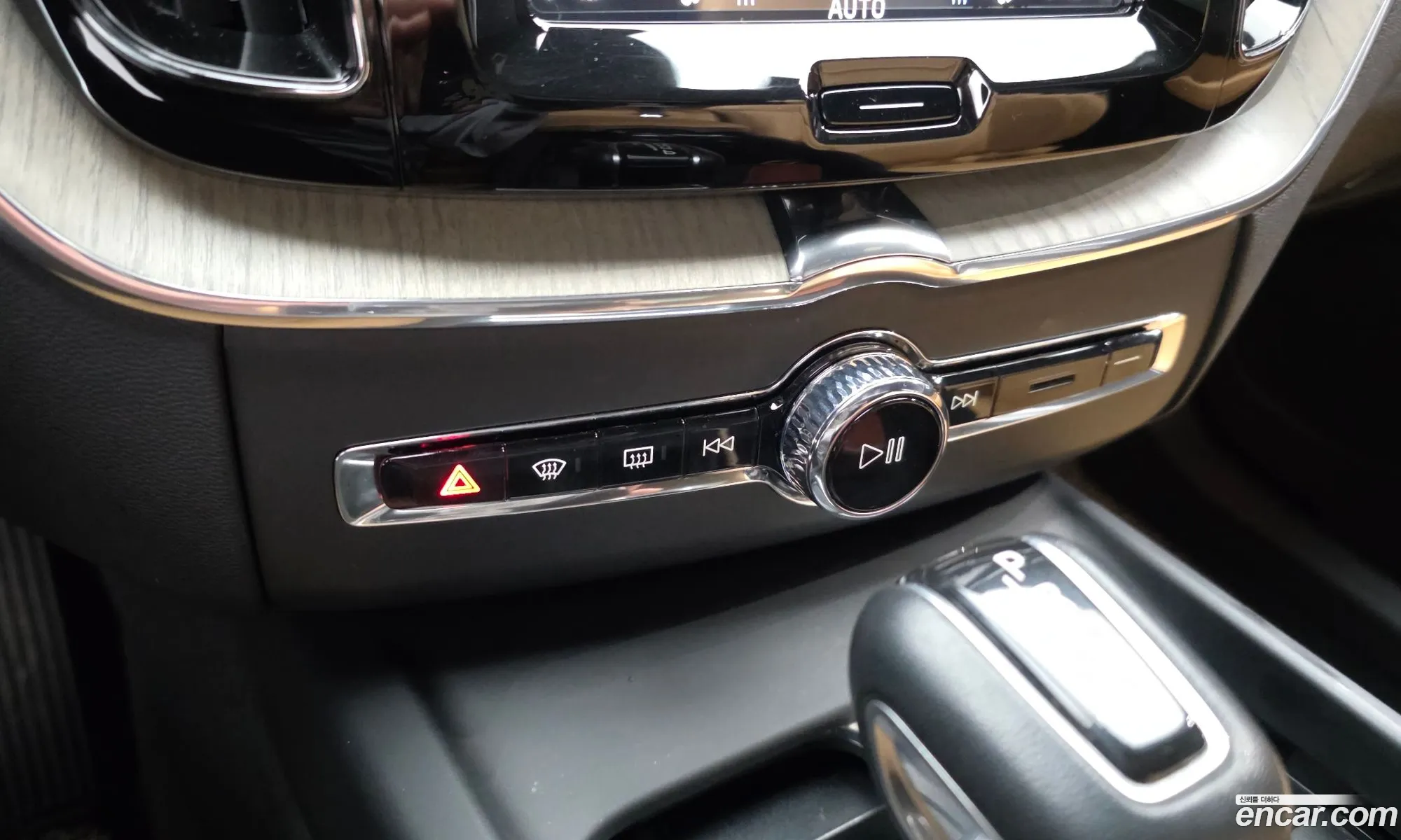 Volvo XC60 2020 — 17