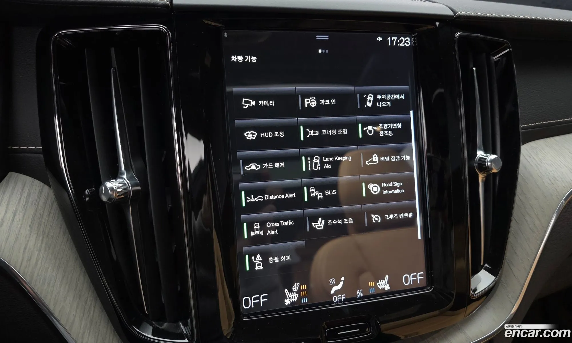 Volvo XC60 2020 — 3