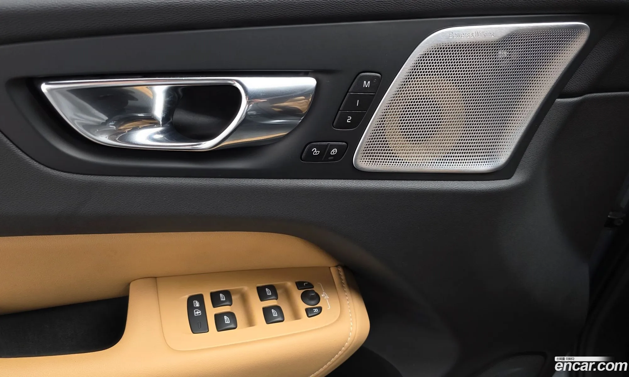 Volvo XC60 2020 — 16