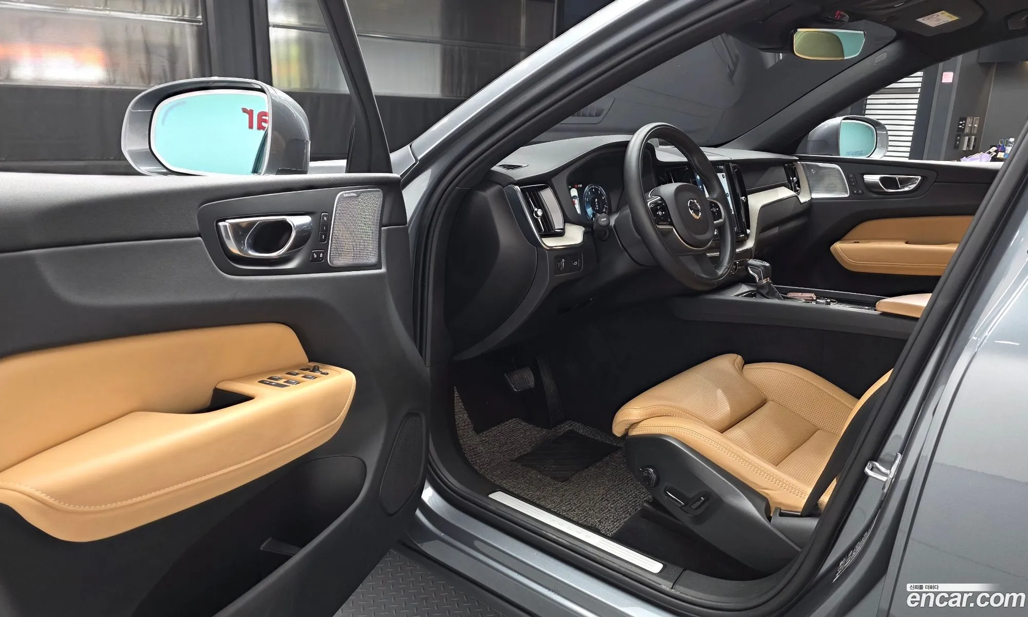 Volvo XC60 2020 — 2