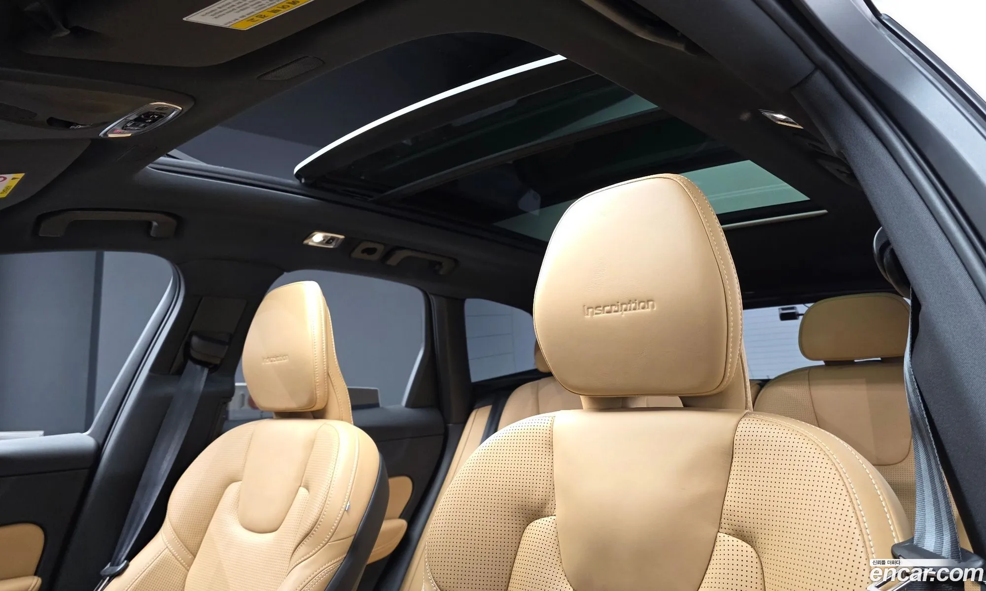 Volvo XC60 2020 — 24