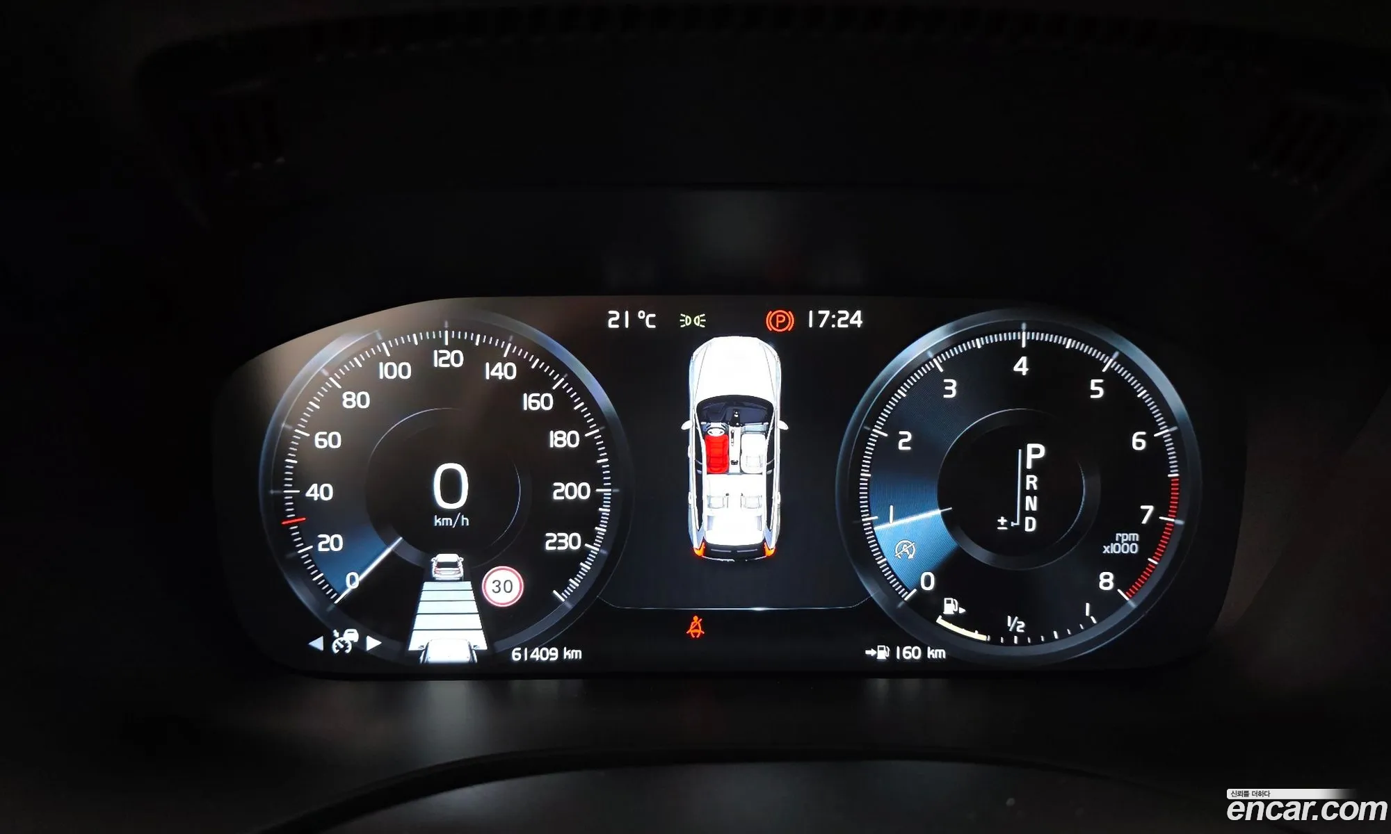 Volvo XC60 2020 — 26