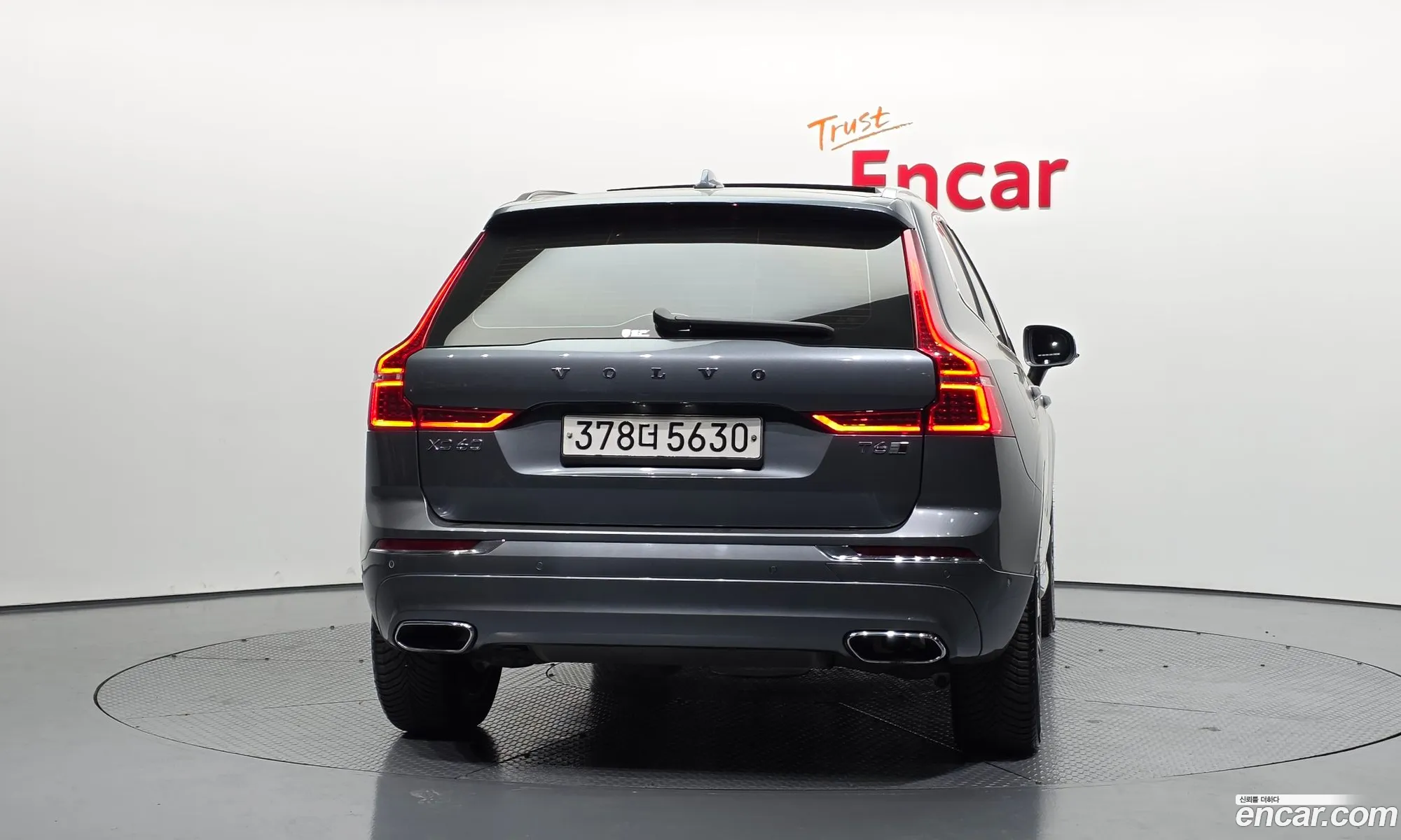 Volvo XC60 2020 — 29