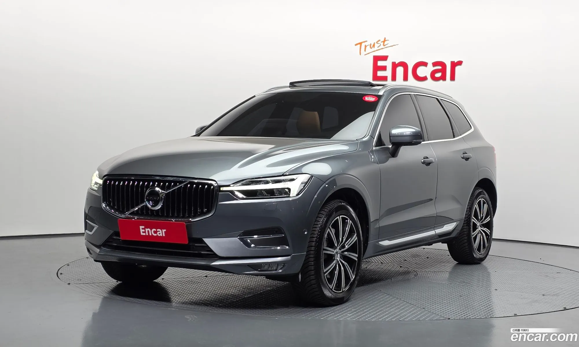 Volvo XC60 2020 — 22