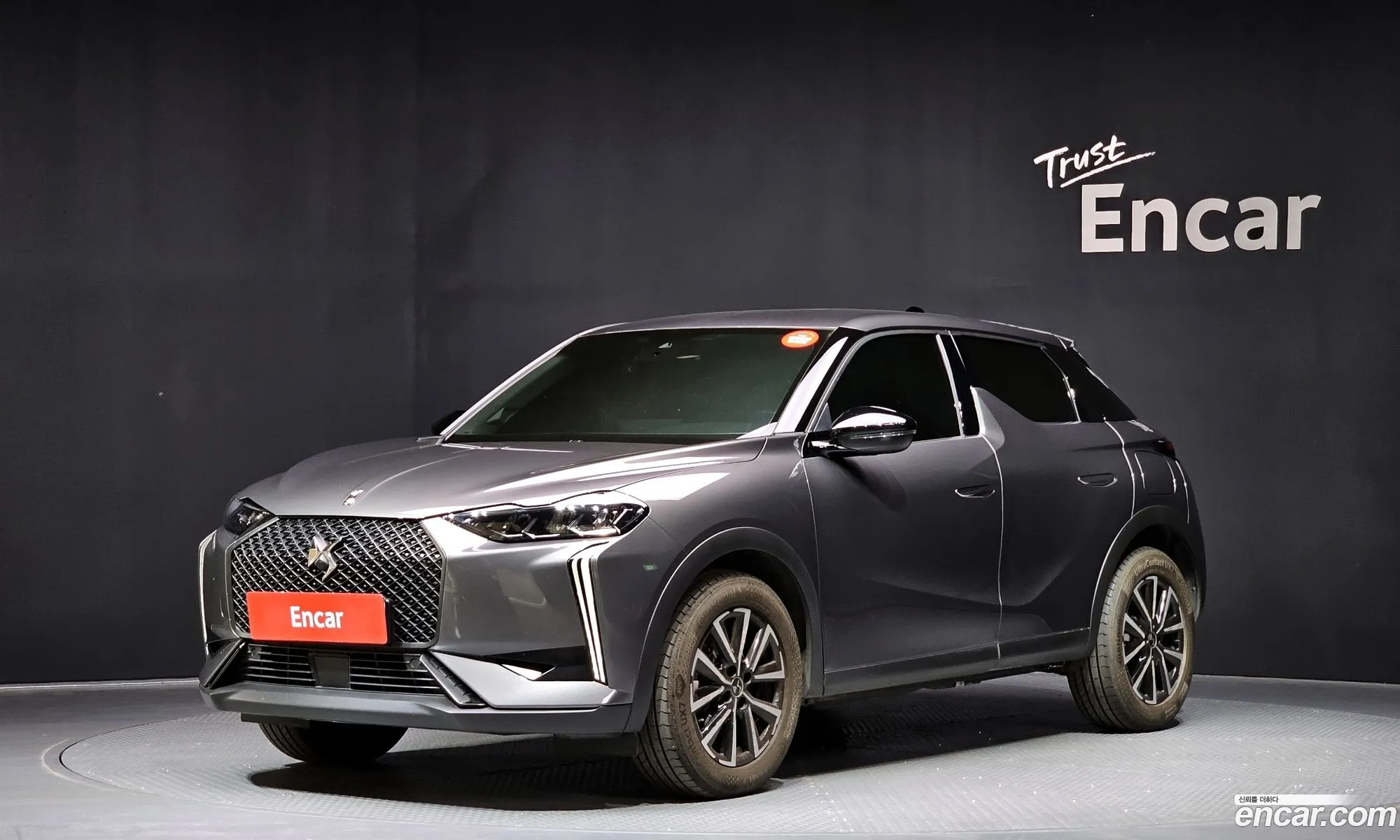 Citroen/DS DS3 Crossback
