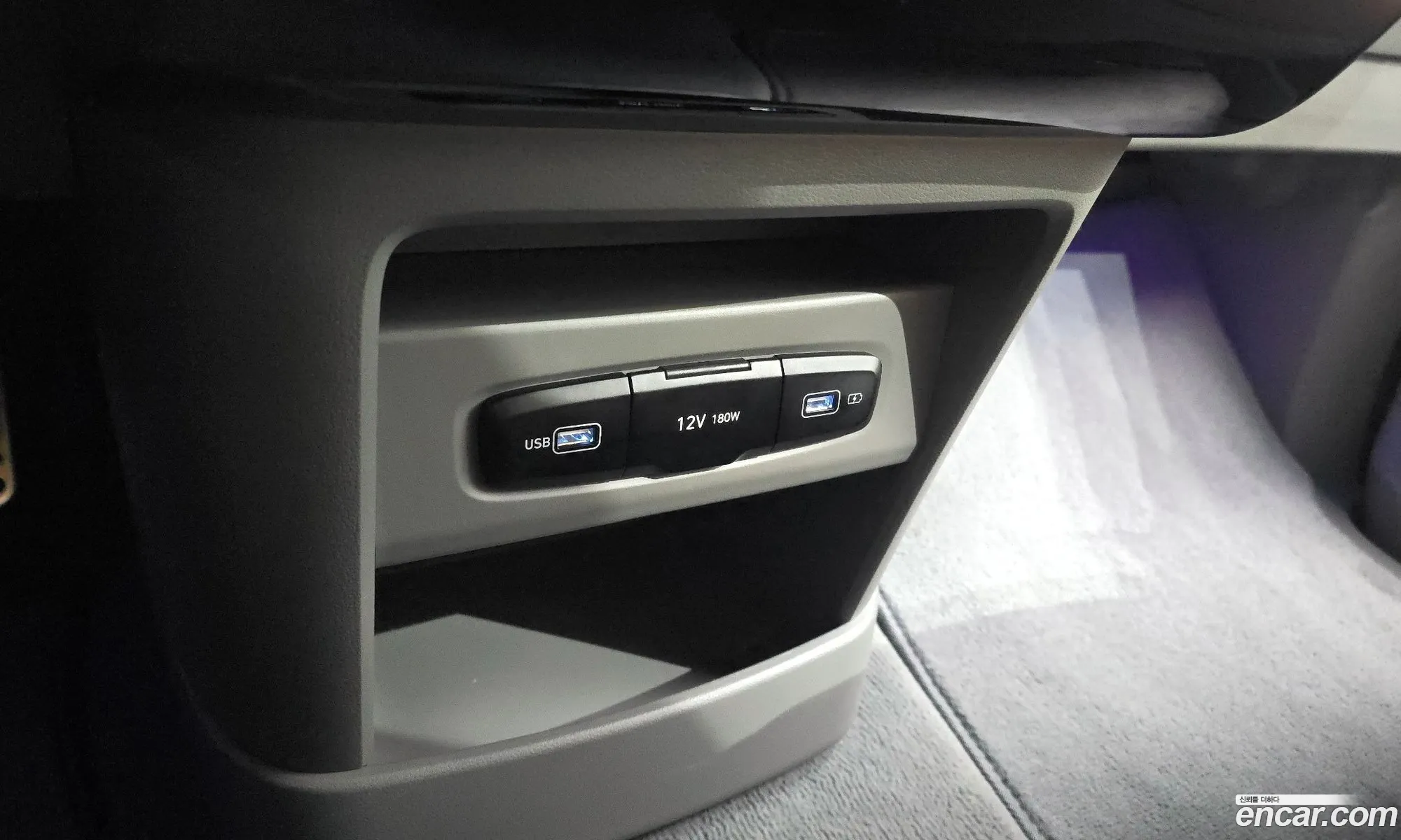 Hyundai Staria 2024 — 16