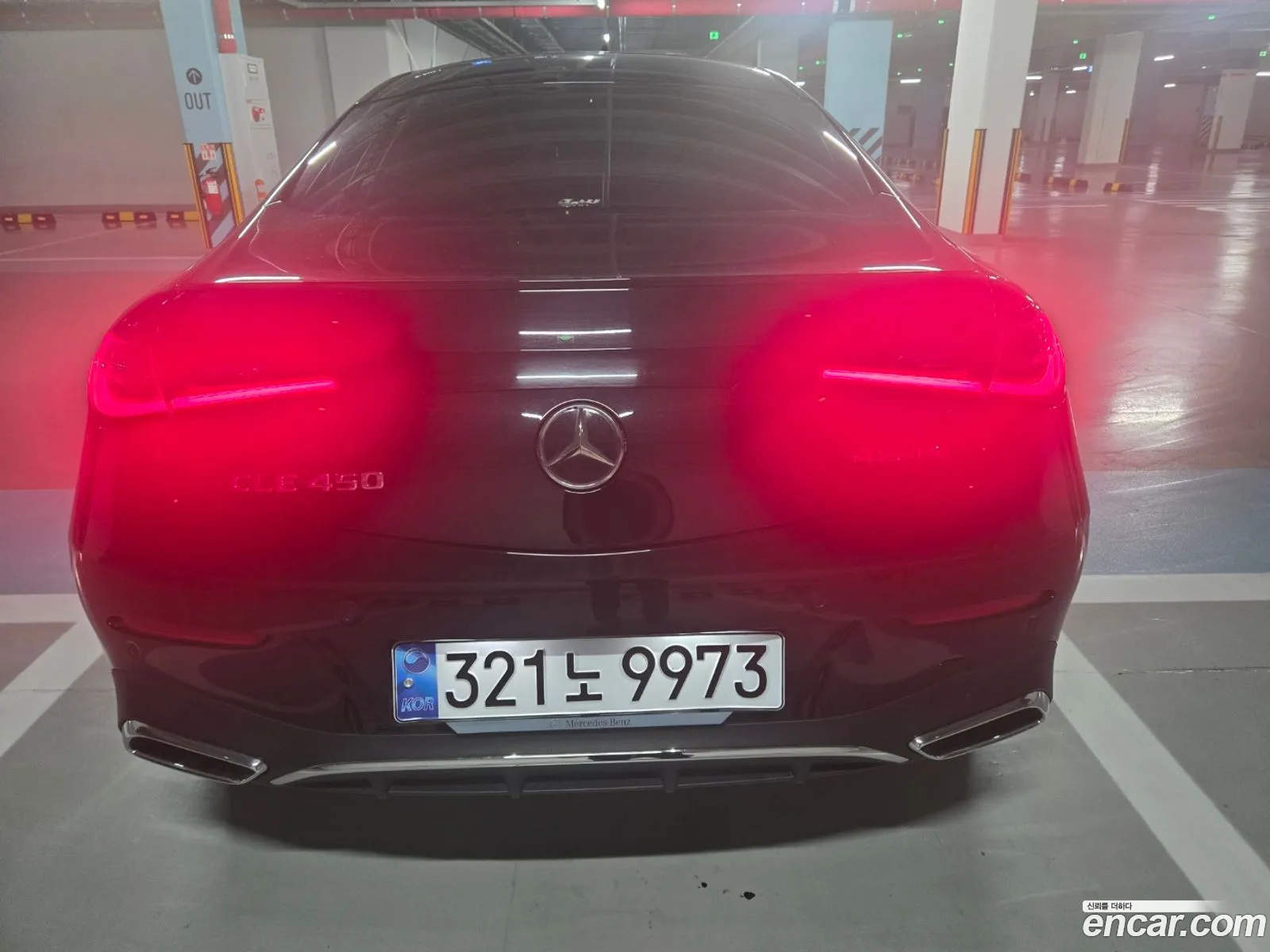 Mercedes-Benz CLE-Class C236 2024 — 10