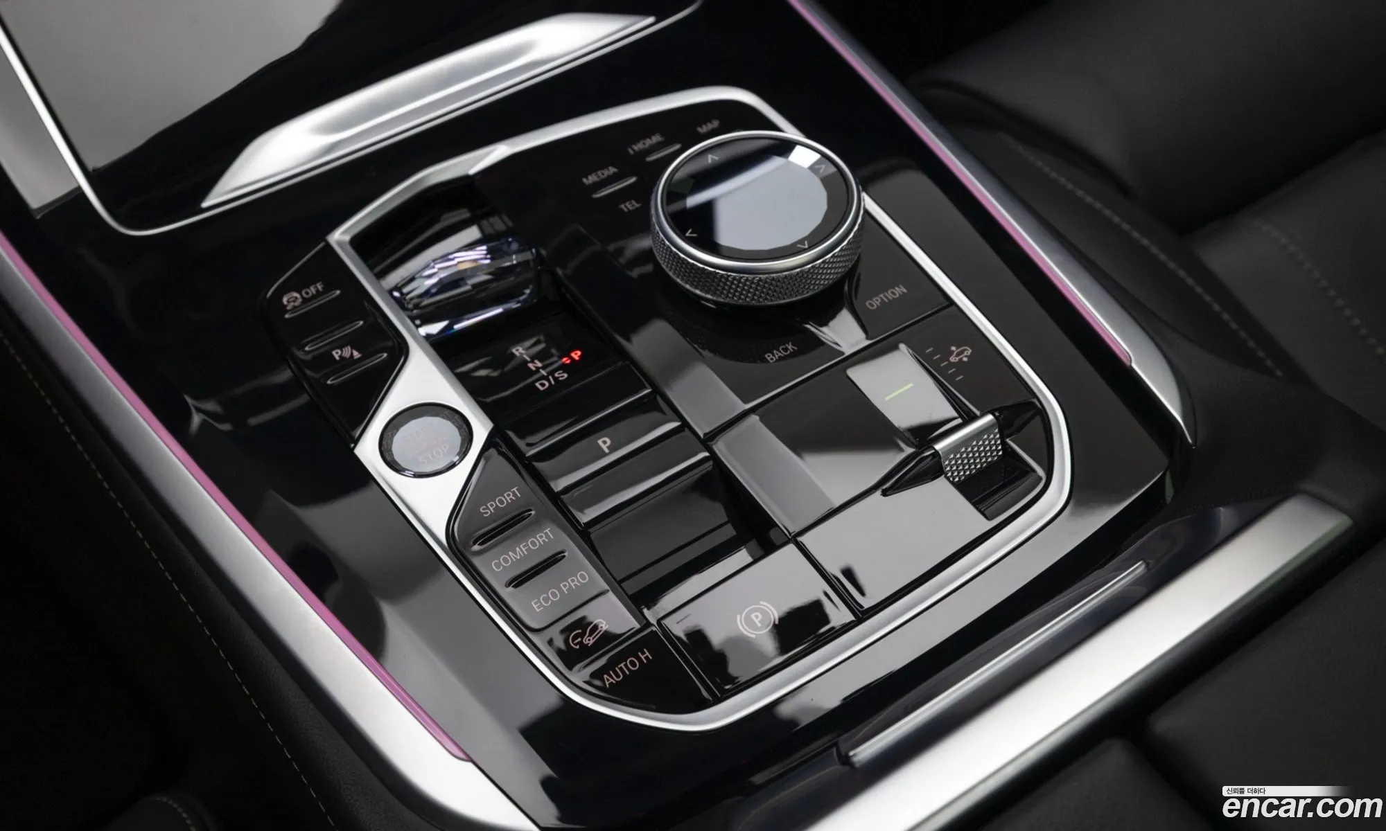 BMW X5 2025 — 15