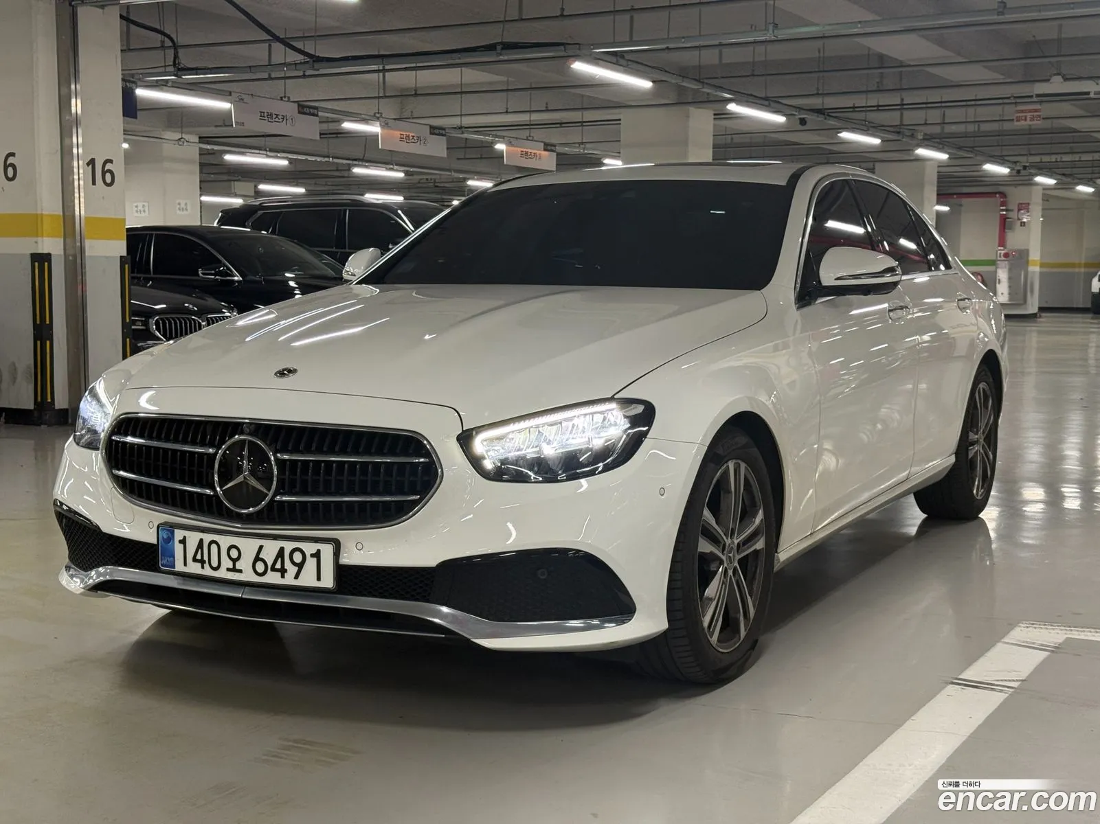Mercedes-Benz E-Class W213 2023 — 16
