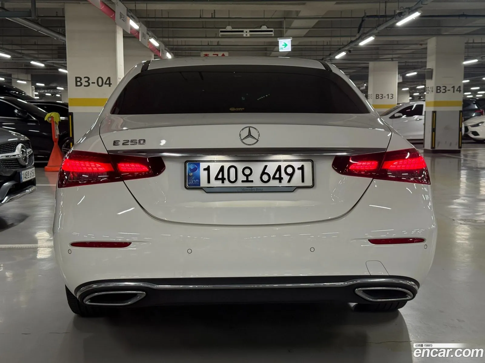 Mercedes-Benz E-Class W213 2023 — 3