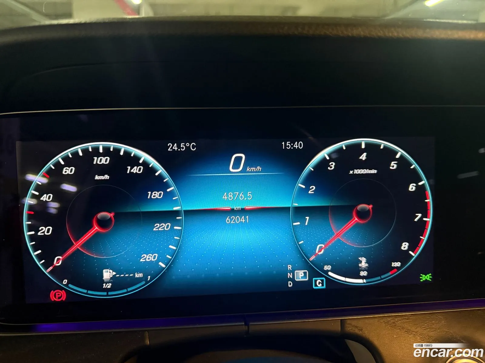 Mercedes-Benz E-Class W213 2023 — 14