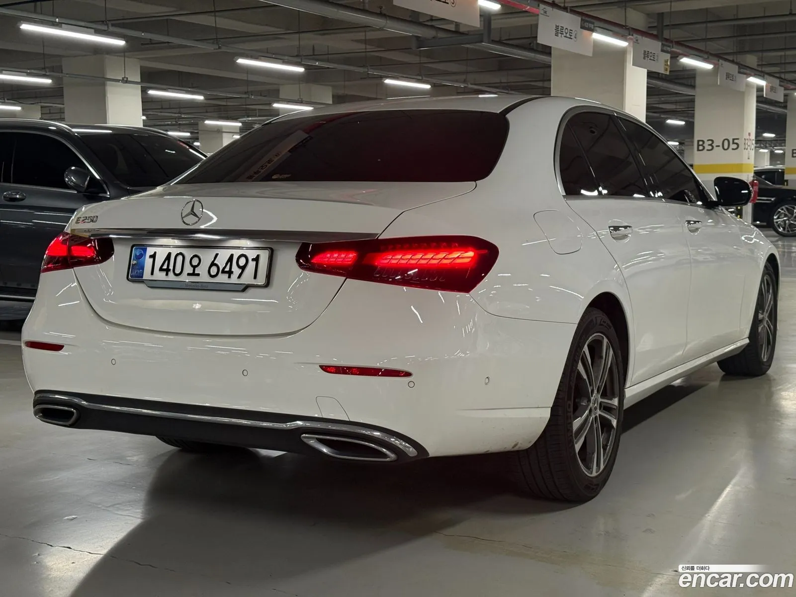 Mercedes-Benz E-Class W213 2023 — 11