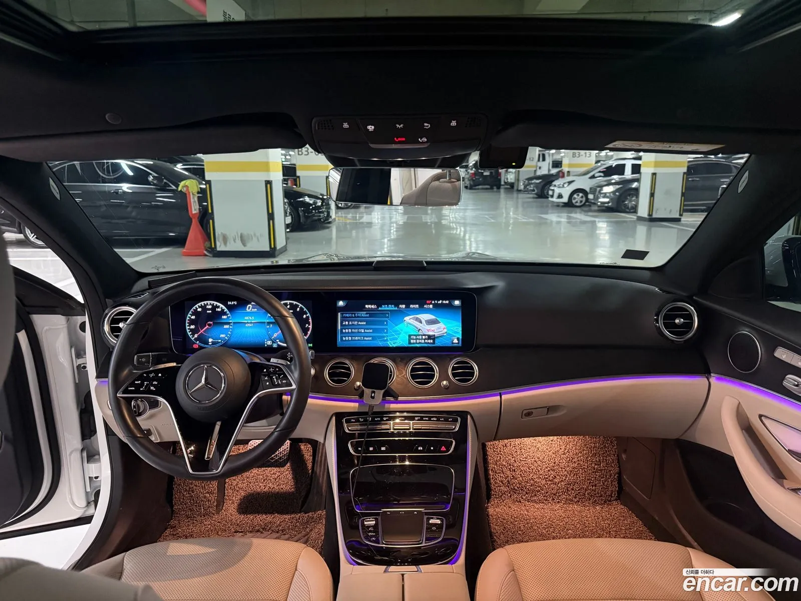 Mercedes-Benz E-Class W213 2023 — 8