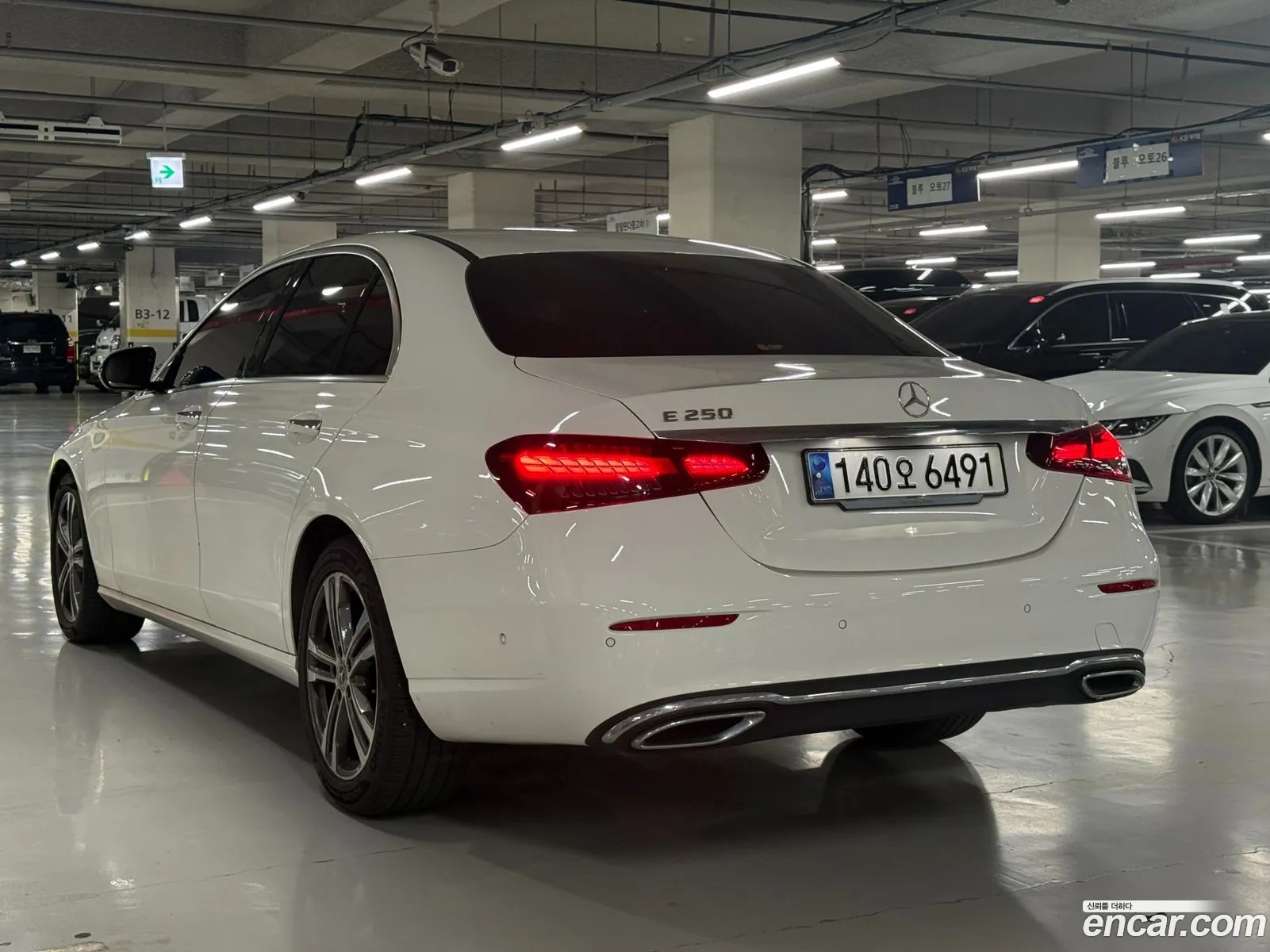 Mercedes-Benz E-Class W213 2023 — 17
