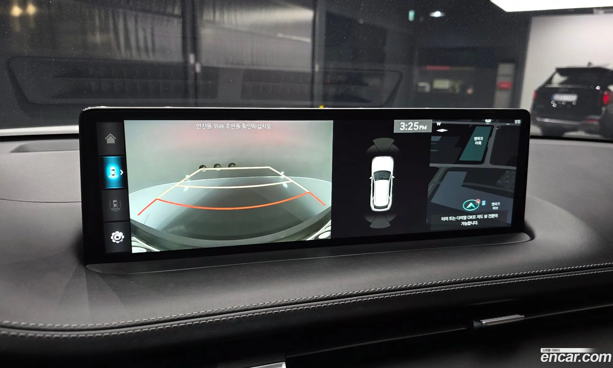 Genesis GV70 2021 — 19