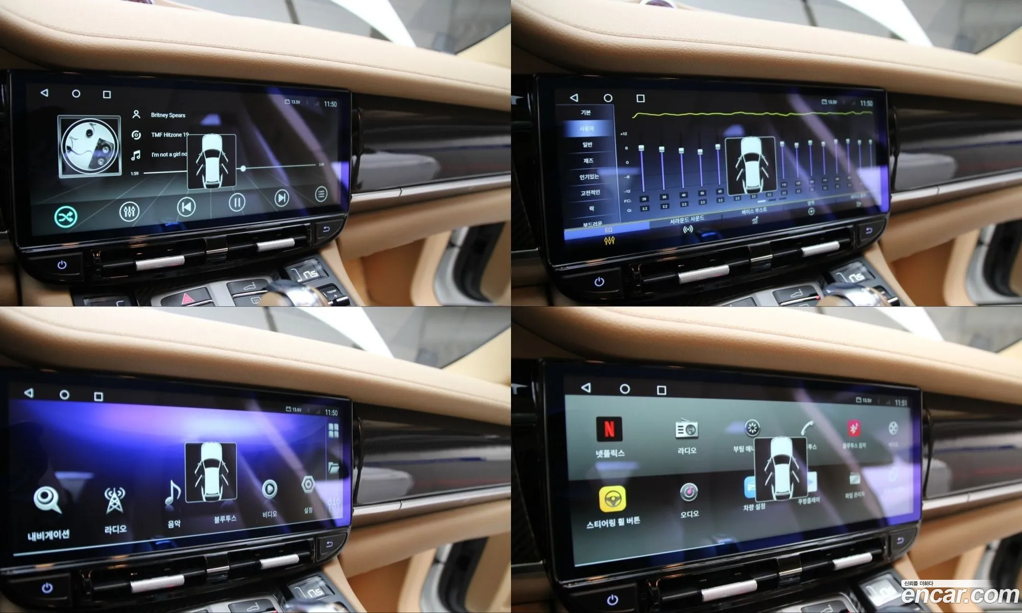 Porsche Panamera 2014 — 15